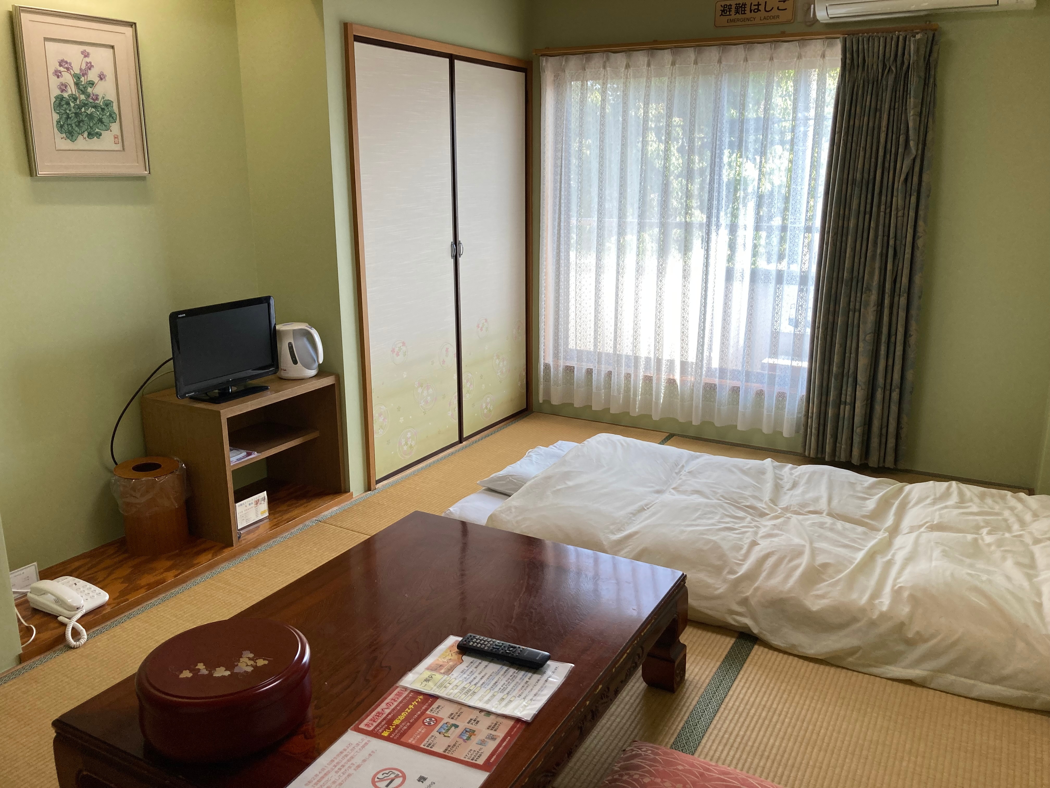 Kamar bergaya Jepang