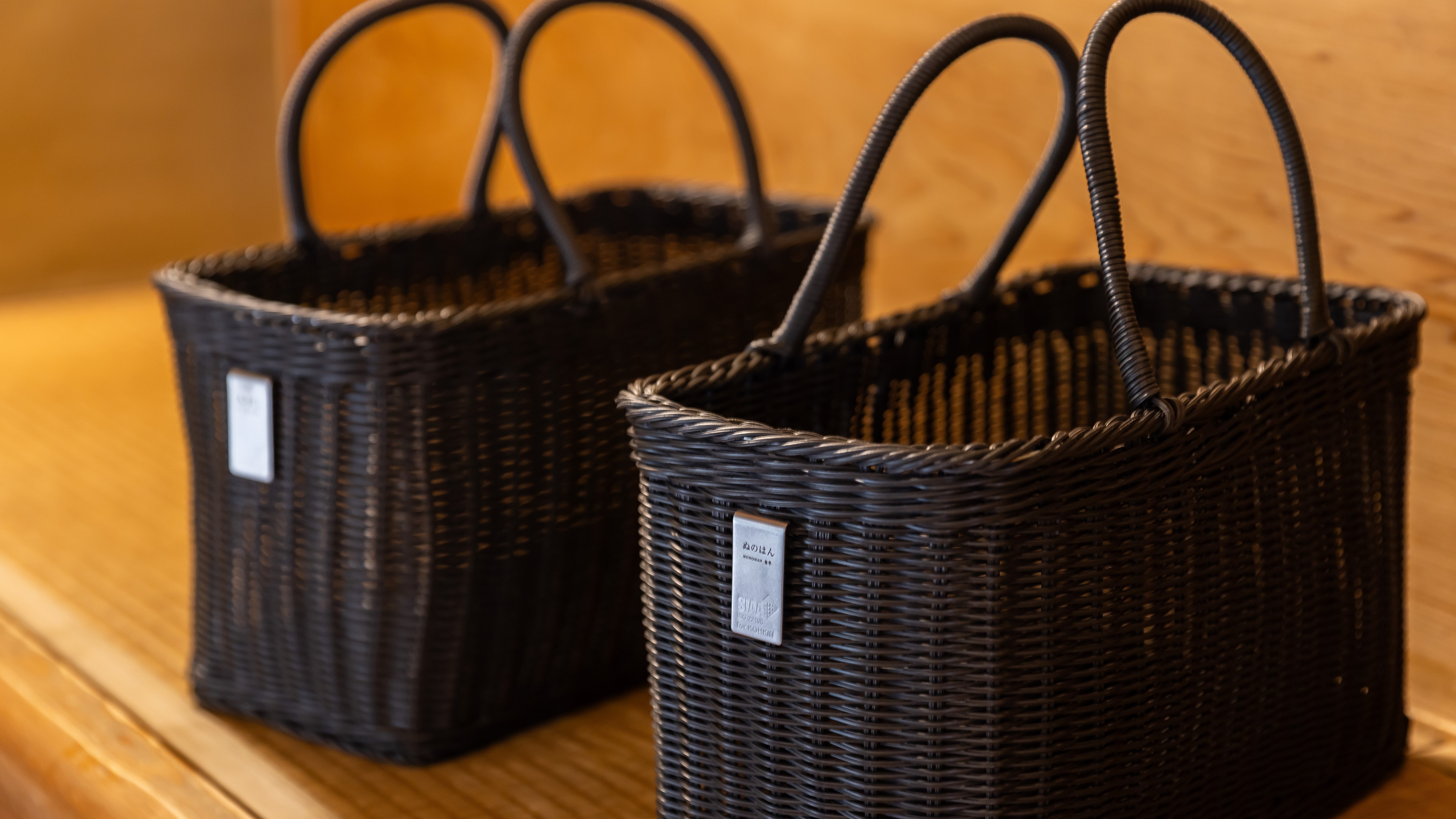 Bath basket