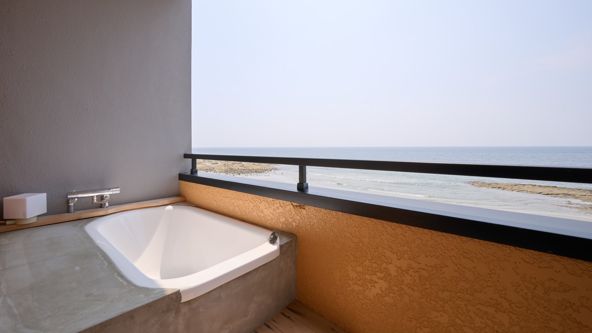 Family bath "Utsumi no Yu"