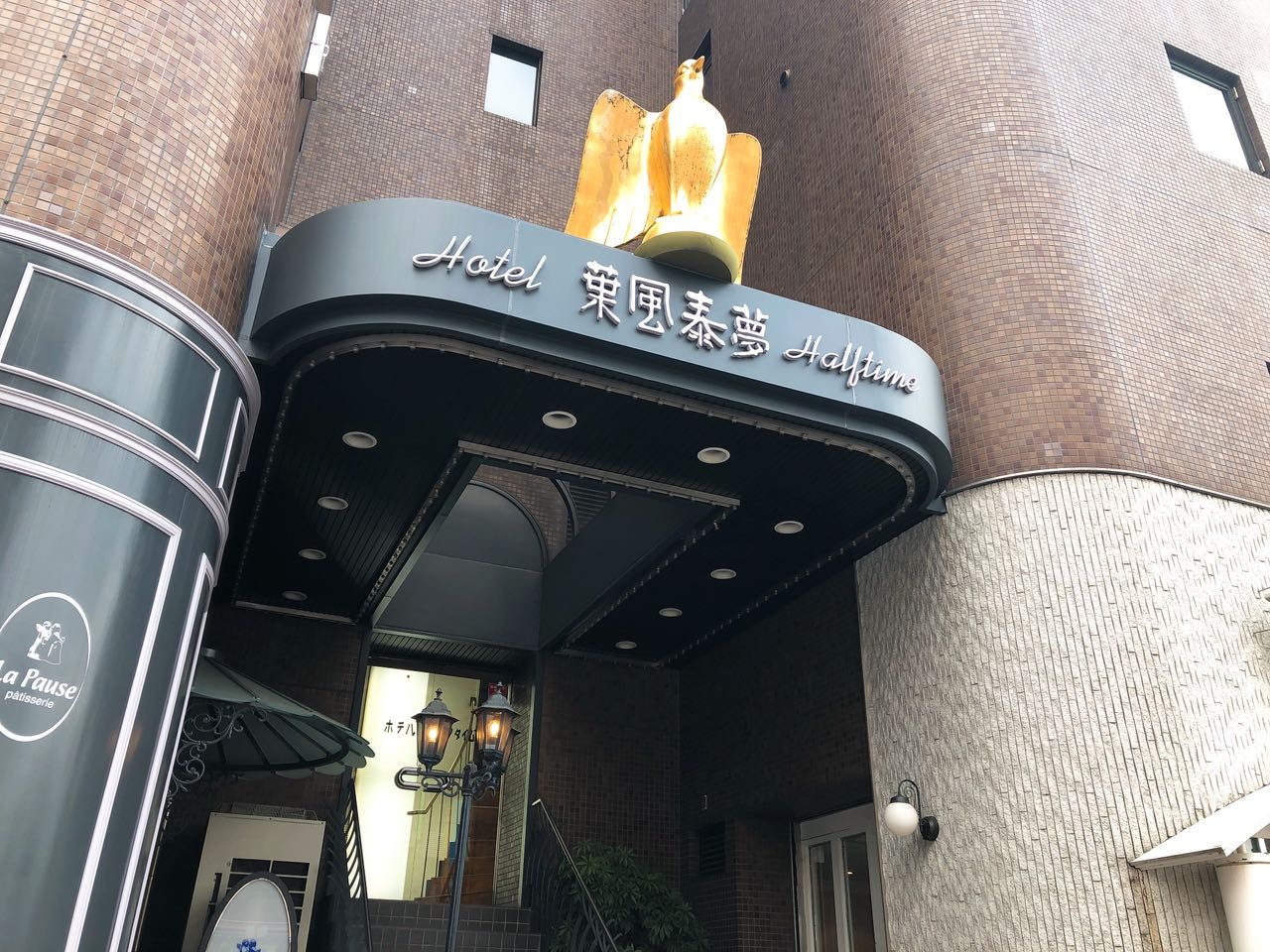 3월 촬영 외관
