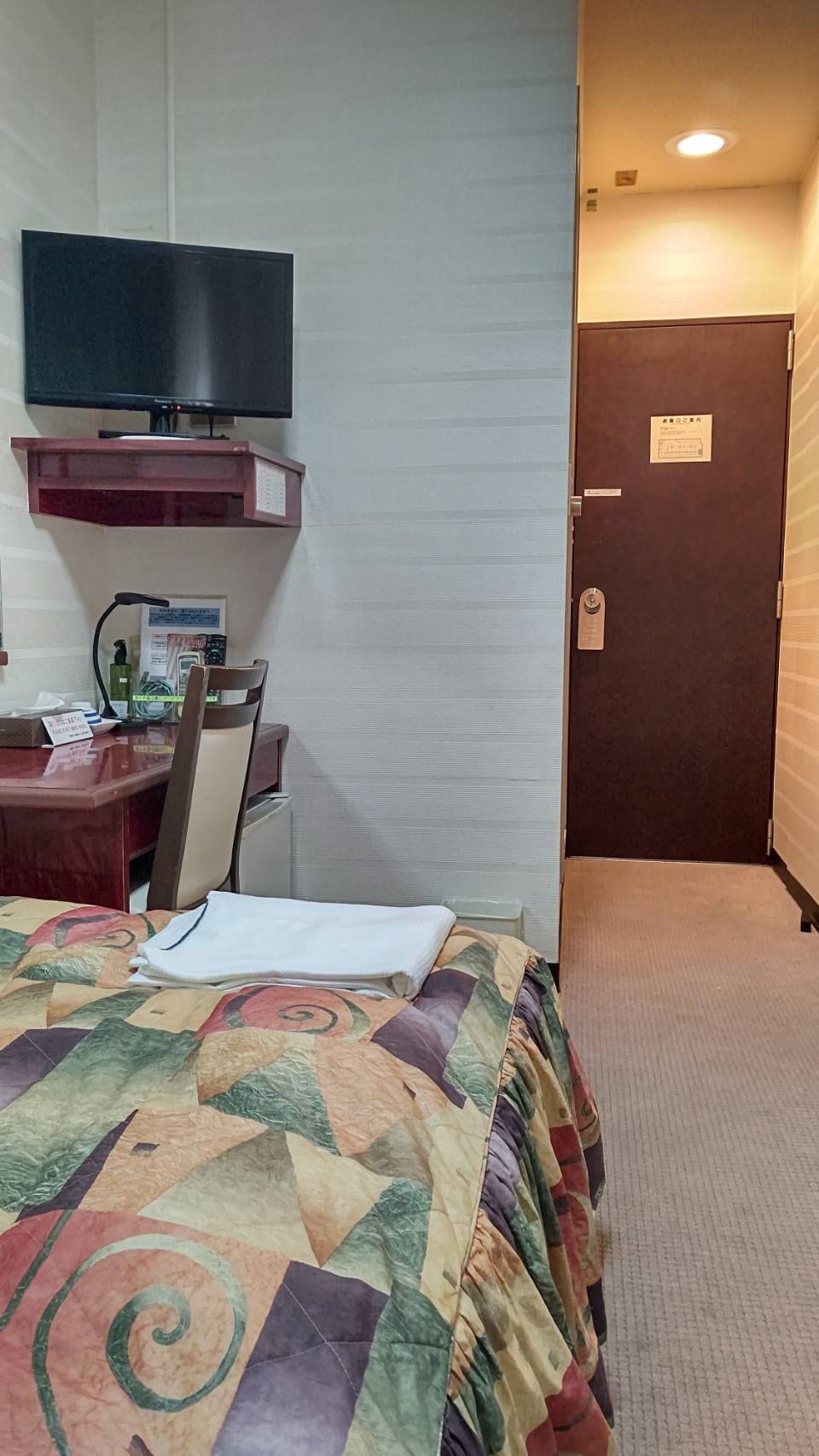 单 3