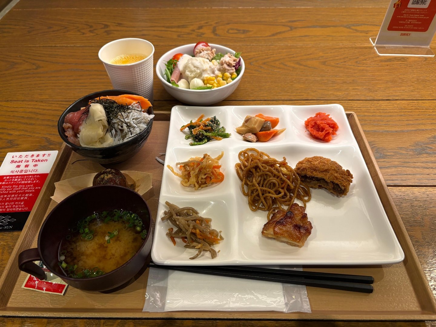 IMG_2904.jpeg