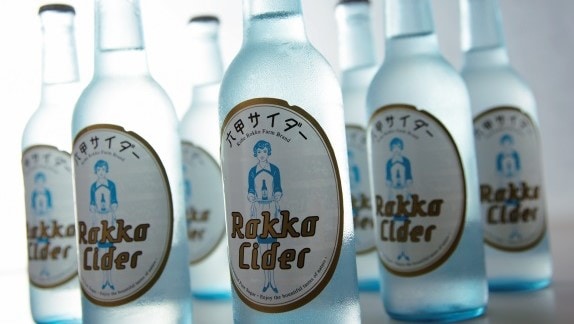 Rokko Cider
