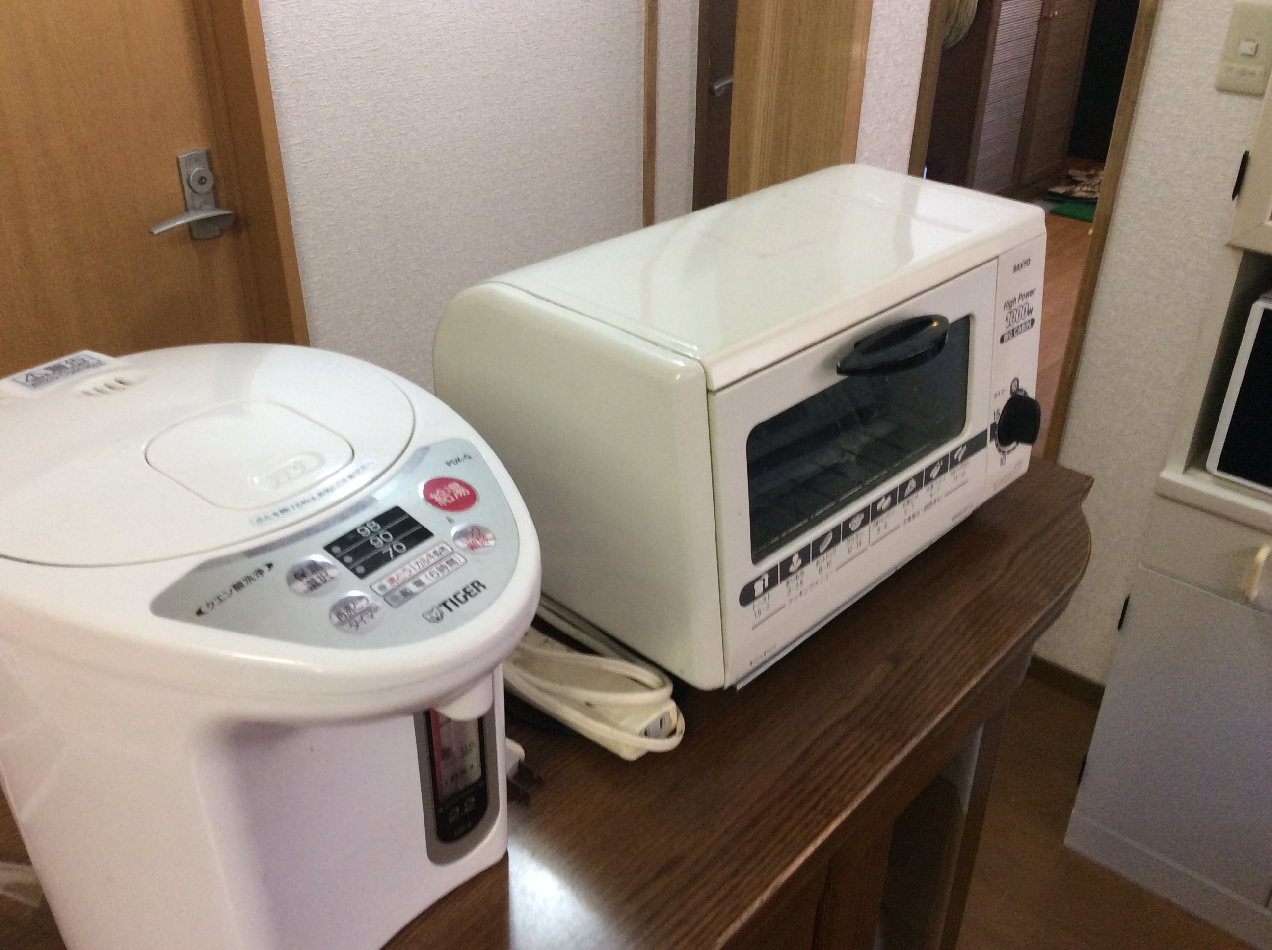 Free ★ Equipped with shared kitchen