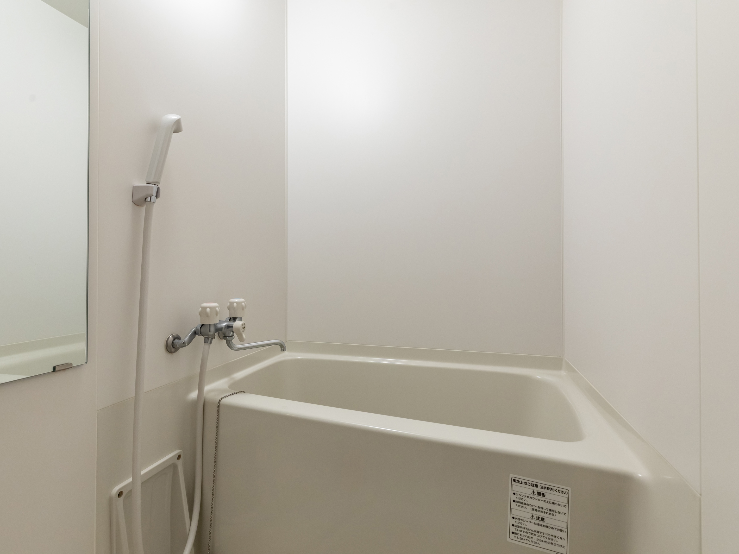 【금연】일본식 객실 1~3분 버스