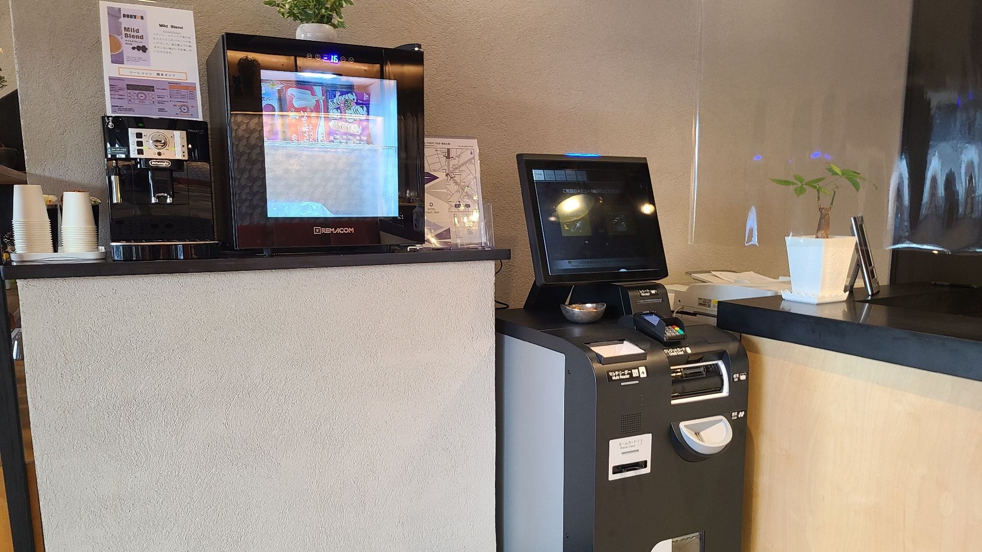 Máy tự phục vụ check-in/dịch vụ cà phê và kem miễn phí