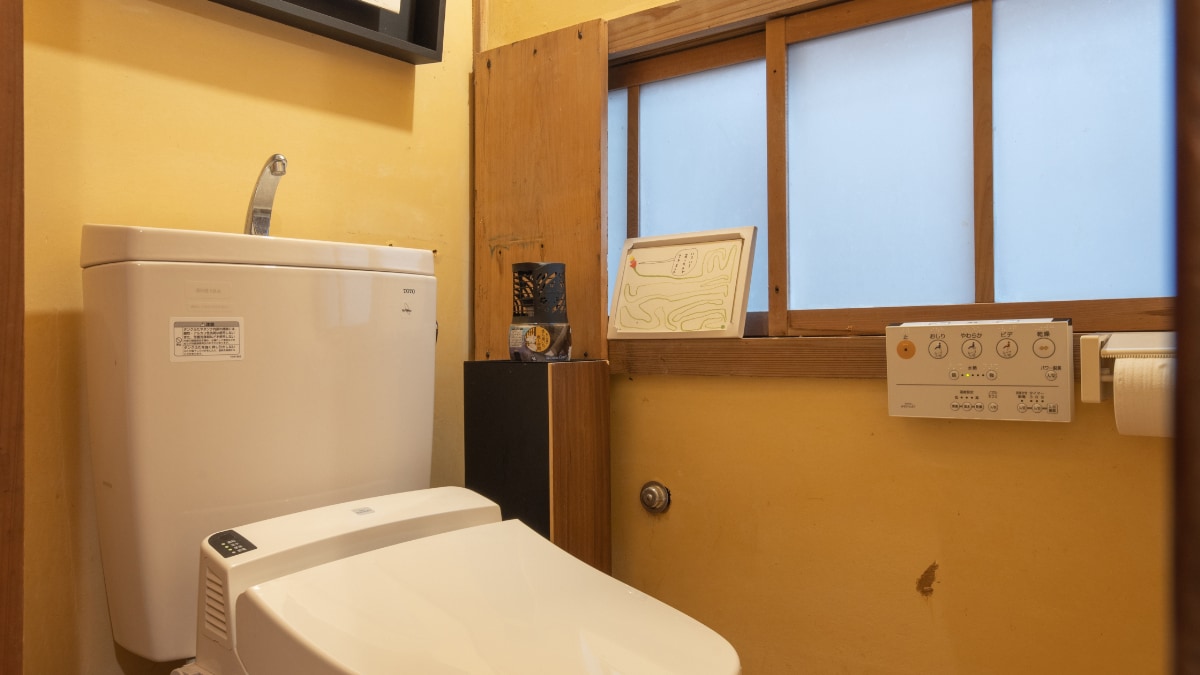 [Guest hall] Toilet