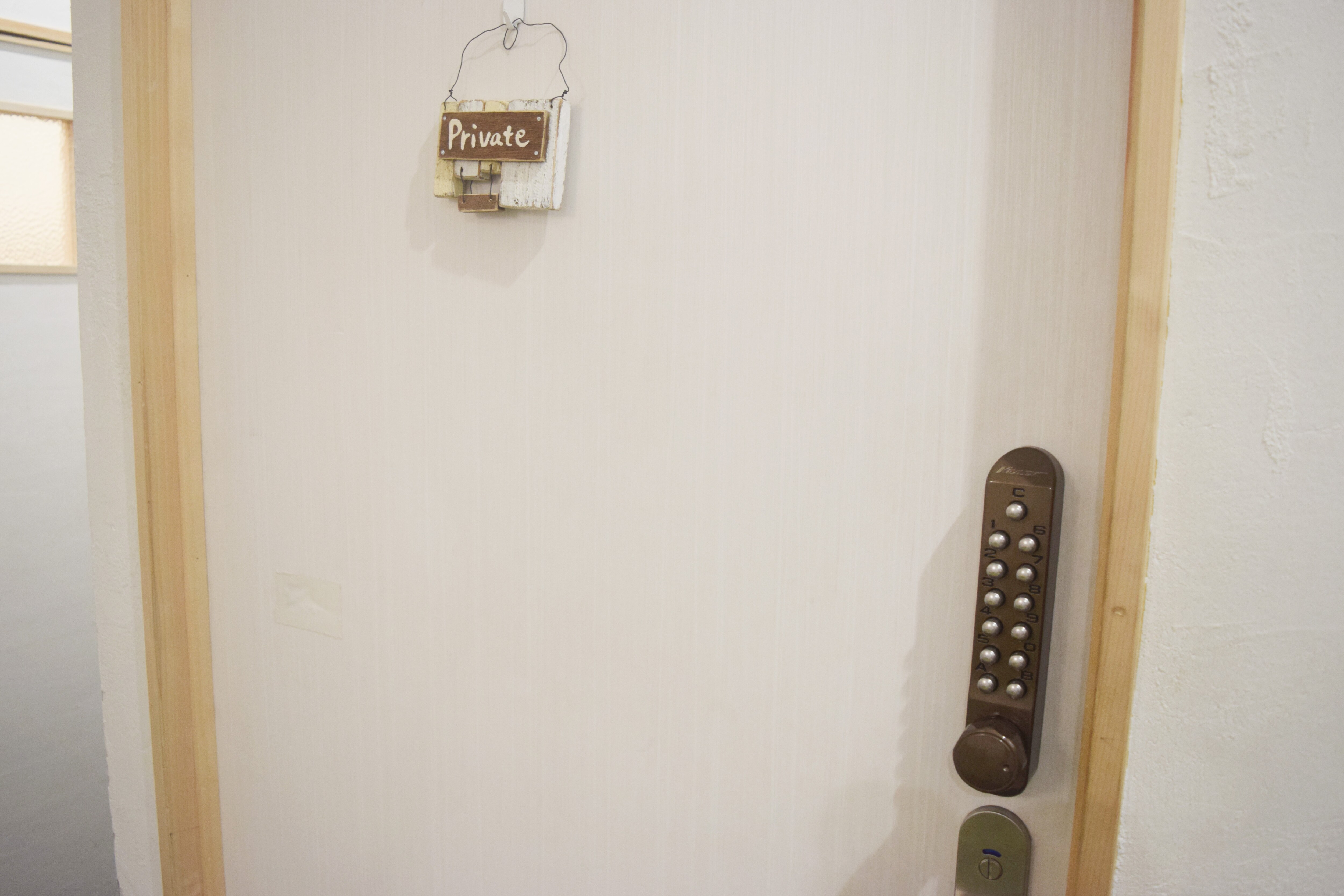 The door to the private room has a lock.