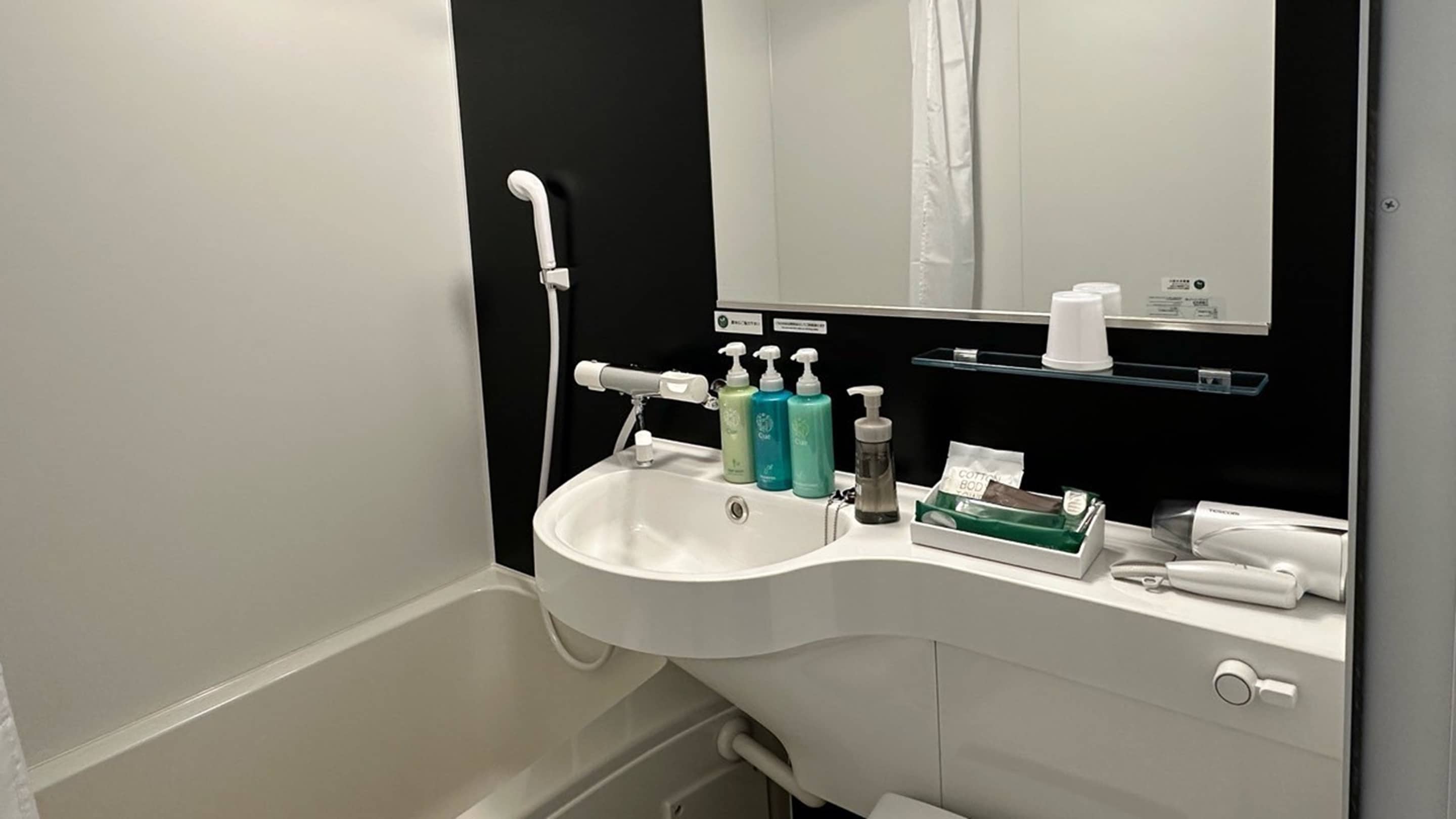 컴포트룸 유닛 버스