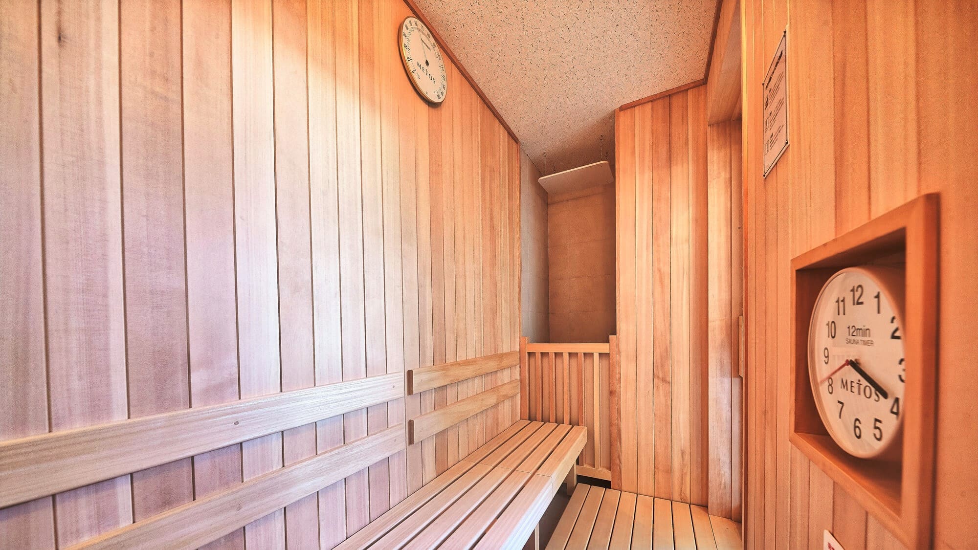 ★Sauna★