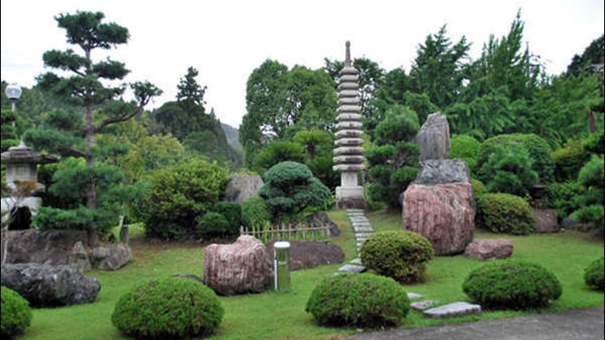 *Japanese garden