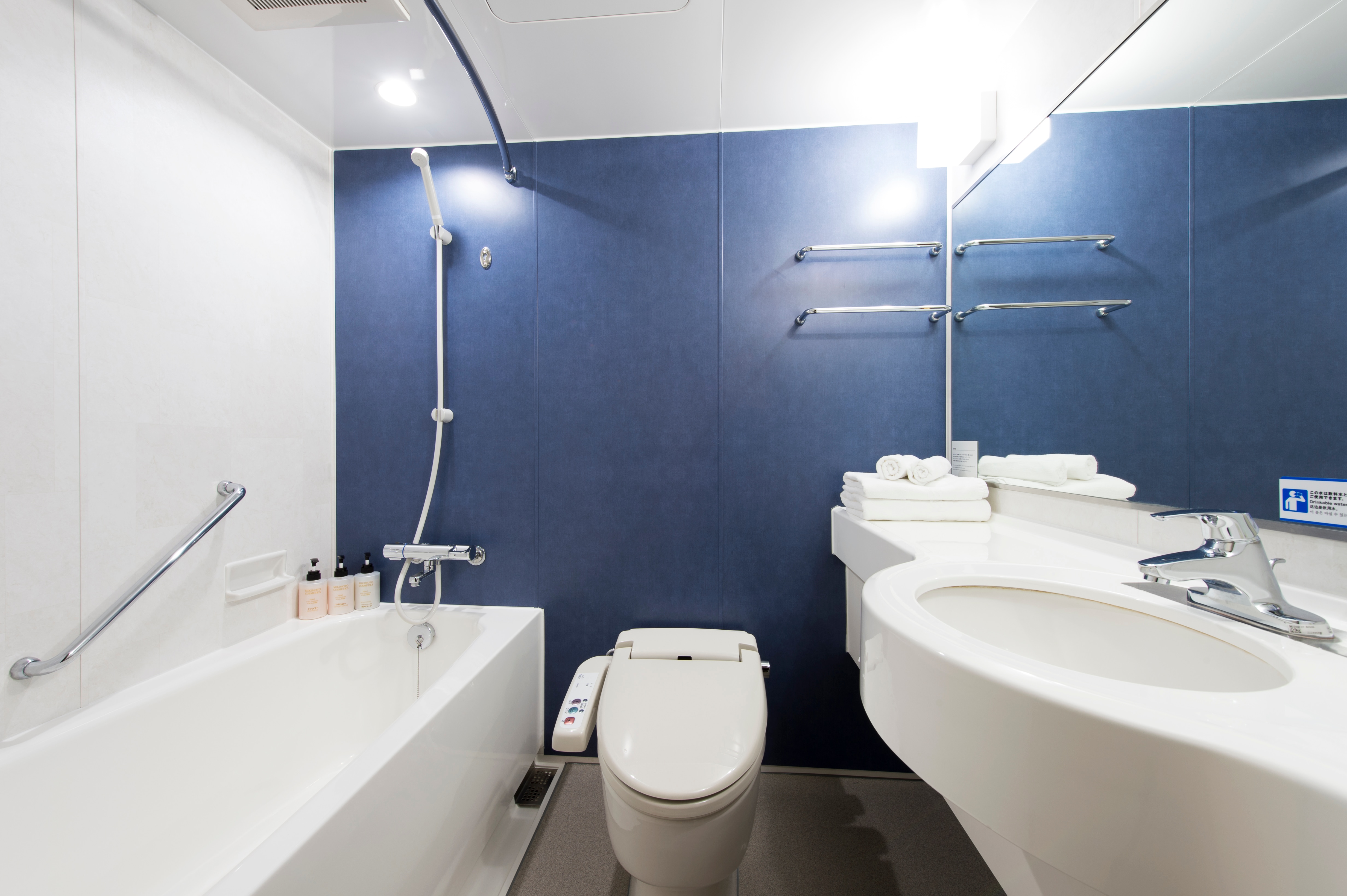 [Kamar tamu] Kamar mandi