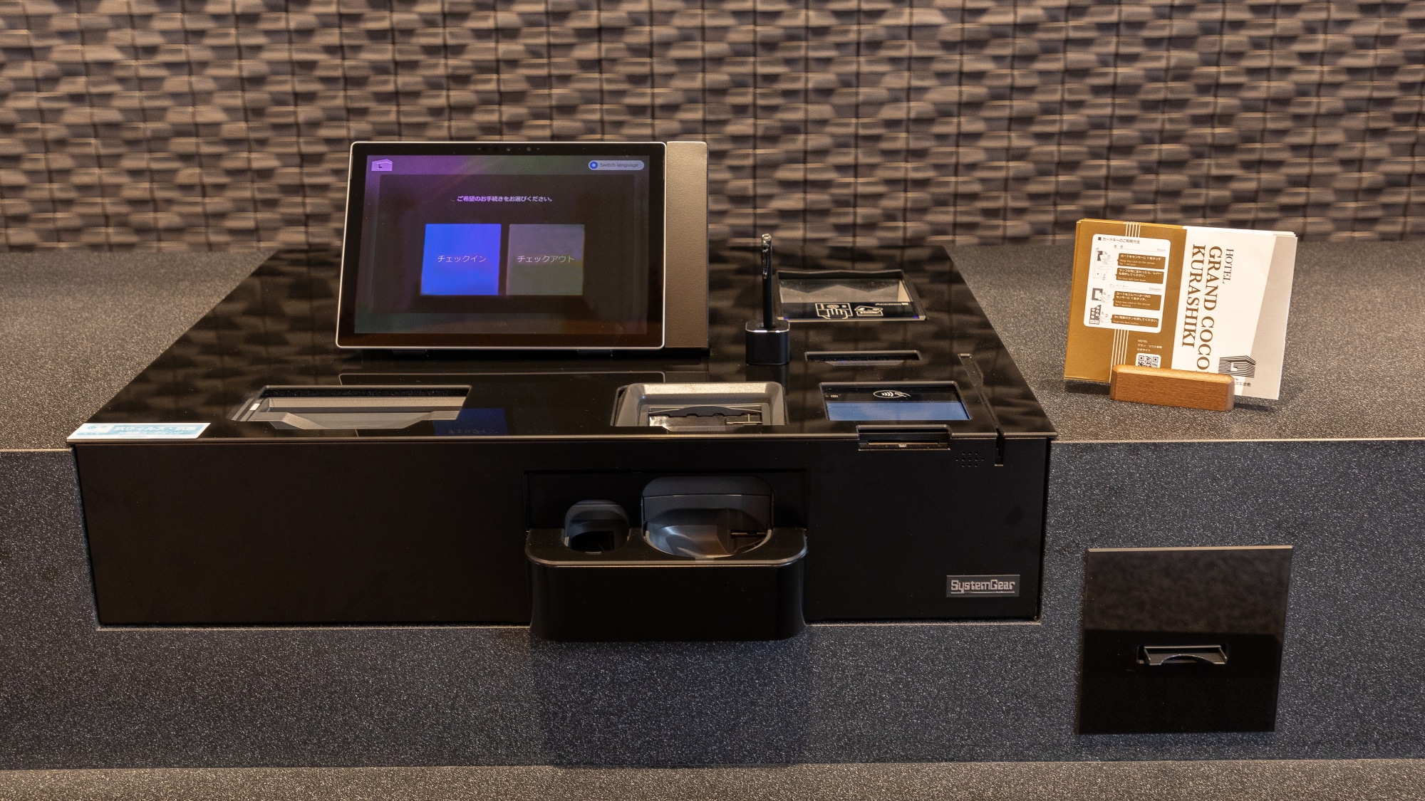 [3F / Front (automatic check-in machine)]