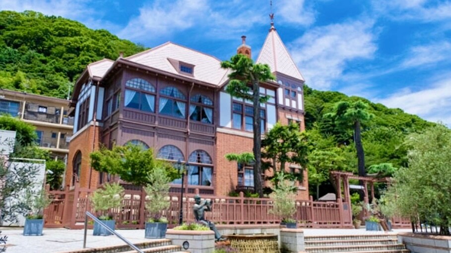 Kitano Foreigners' Houses