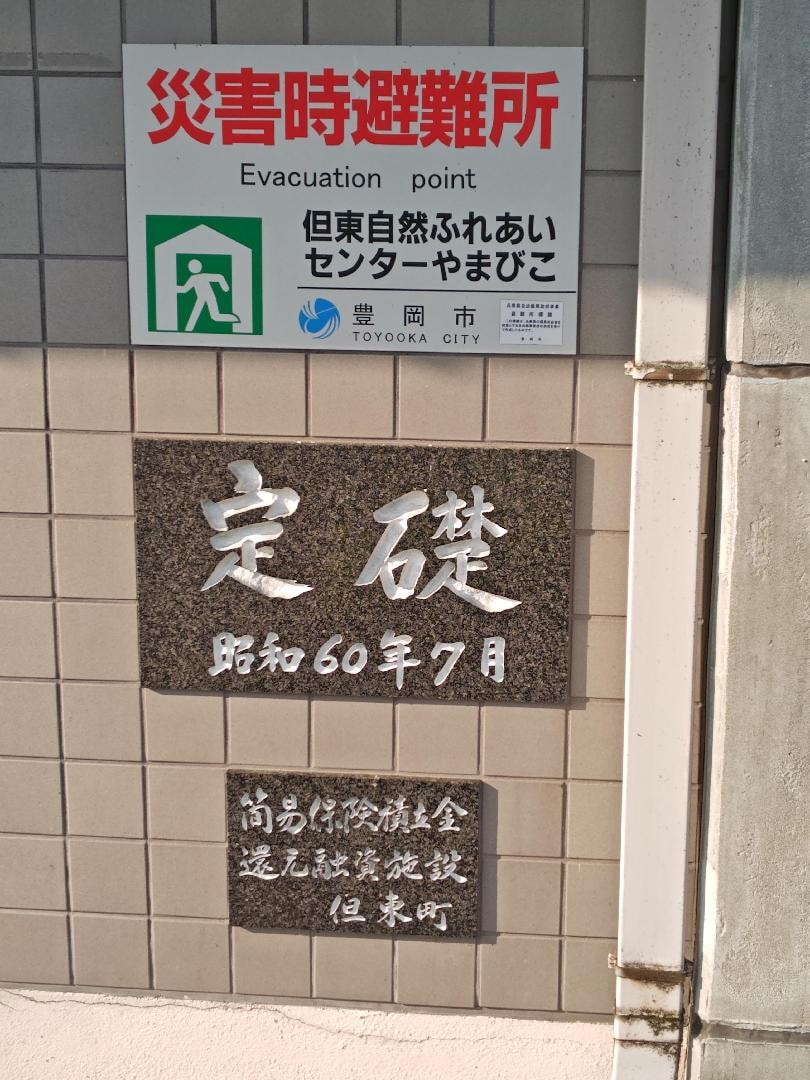 1000019515.jpg