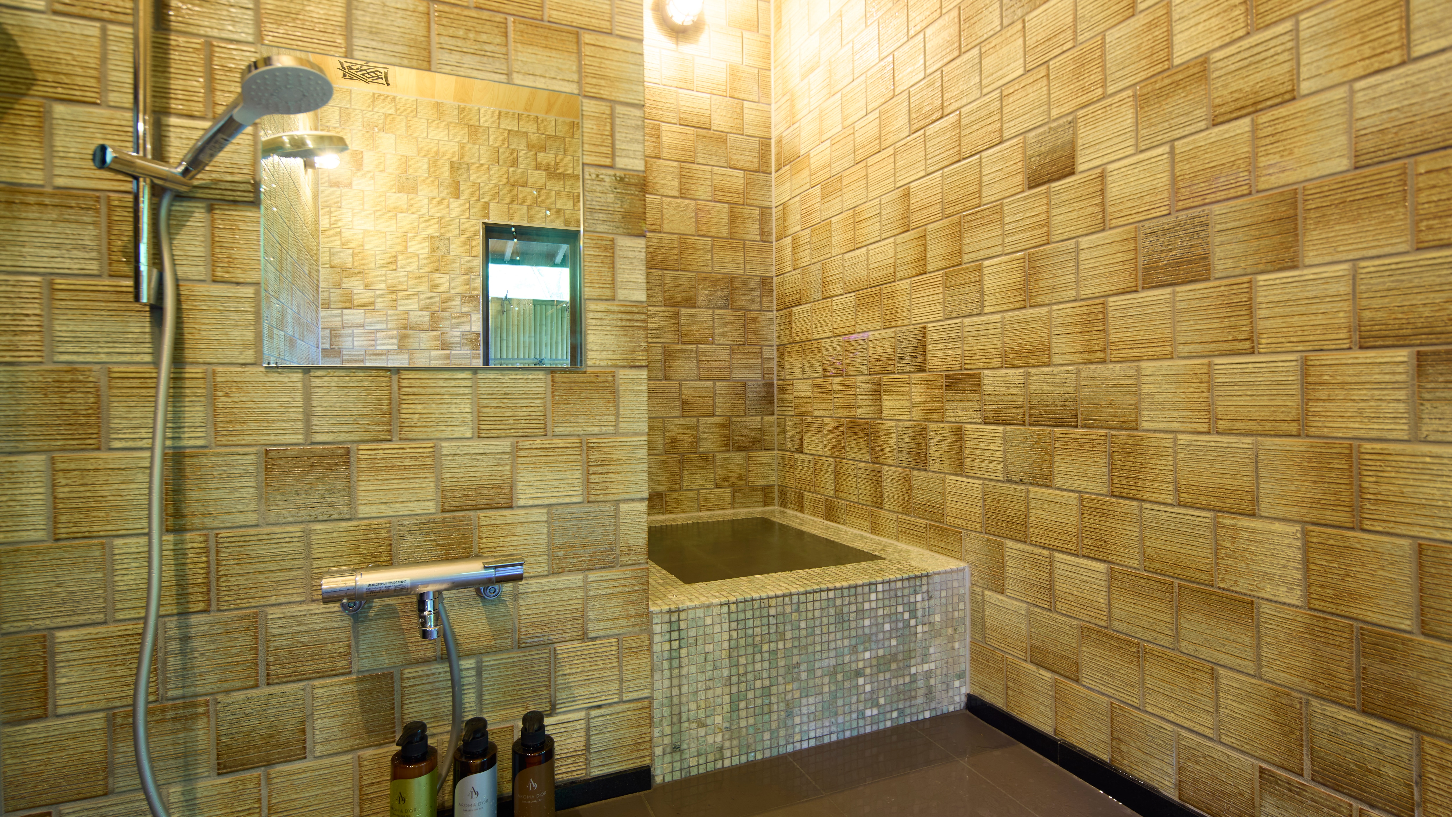 Semi-open-air bath with a private bath for your pet dog [Special Japanese-style room] Twin (45 m²)
