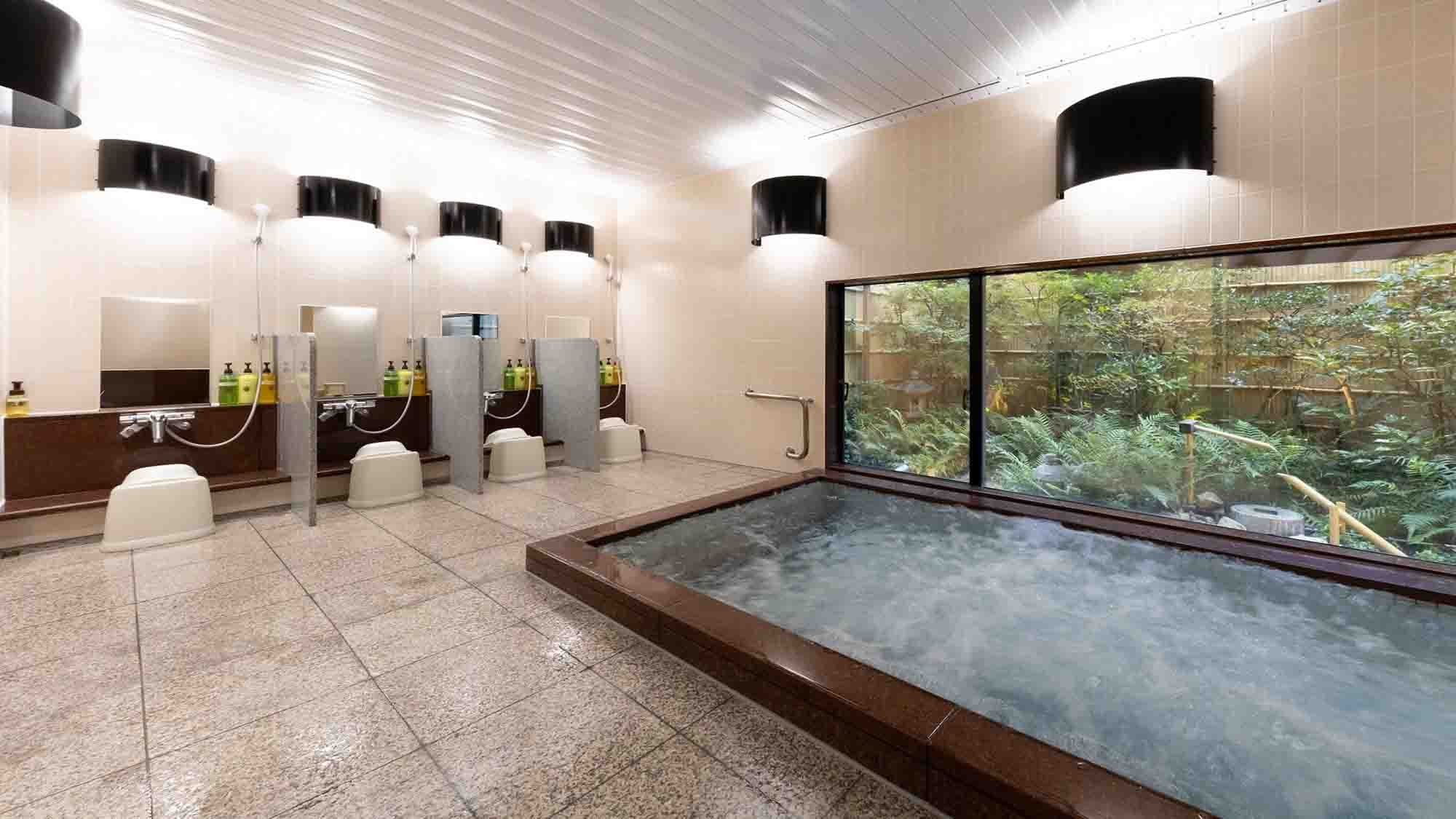 <Large public baths for men and women> "Garden Bath"
