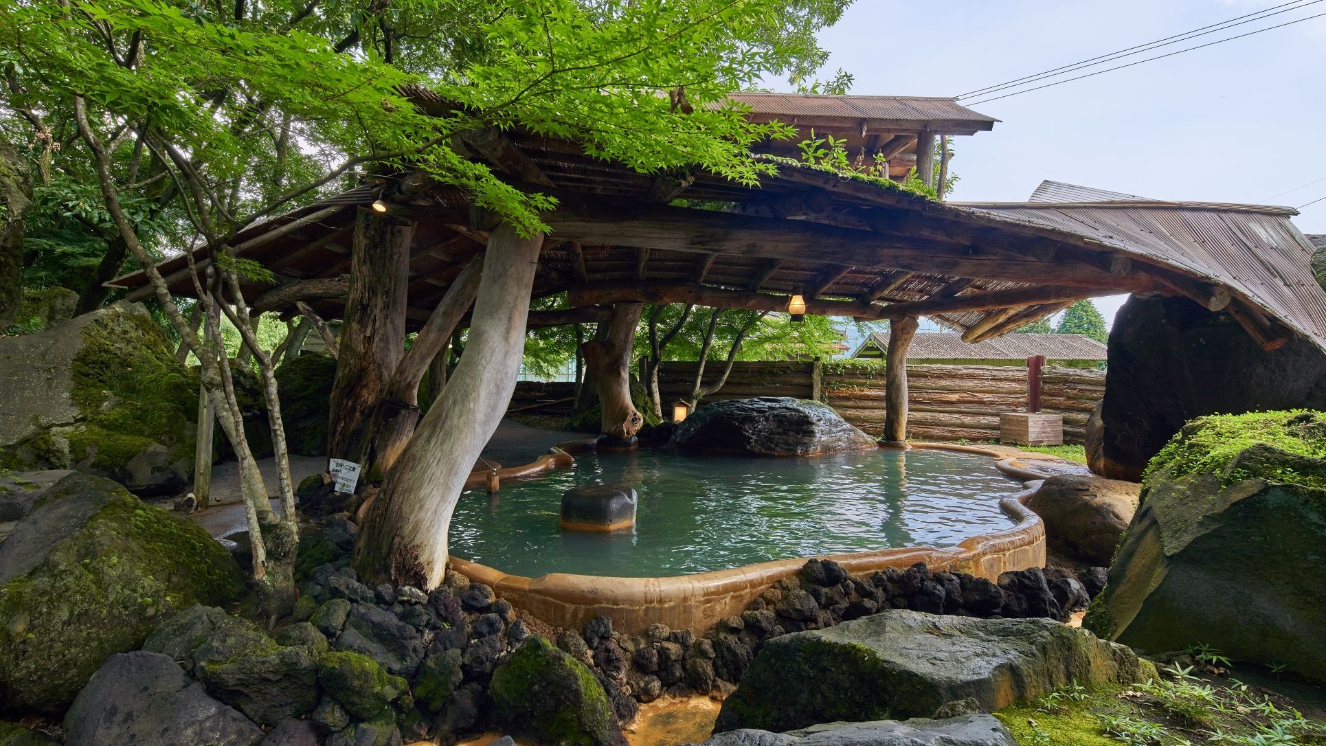Dondoko outdoor bath