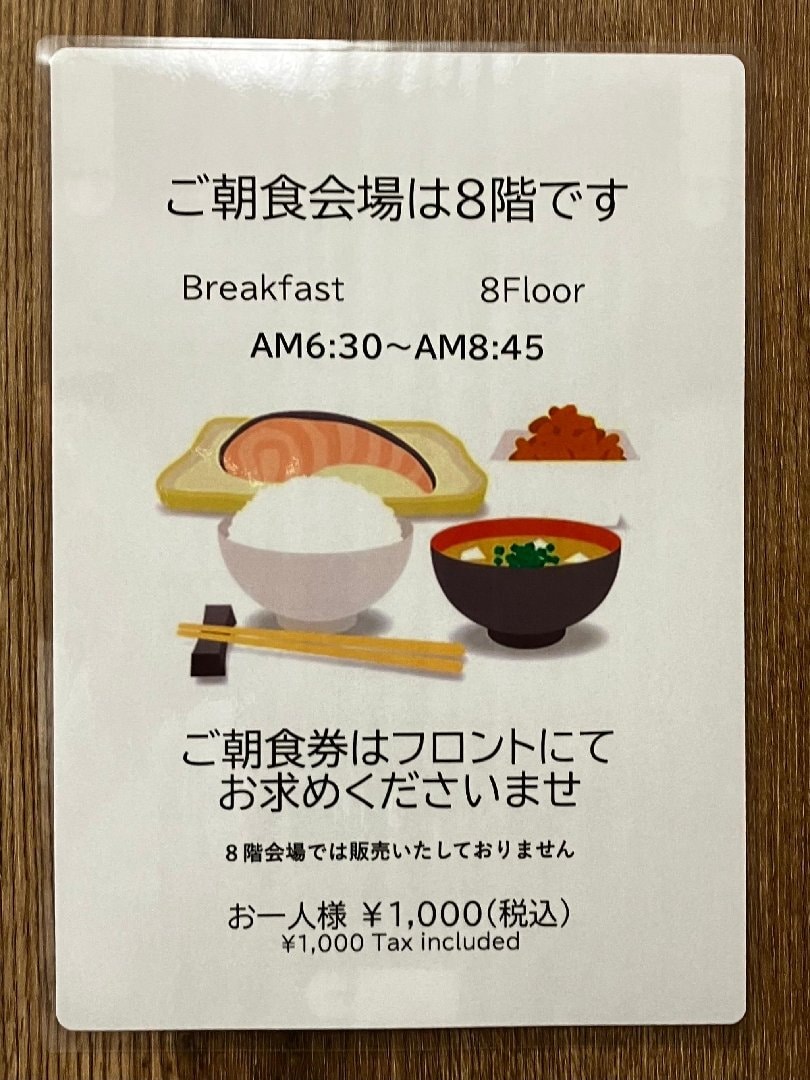 FB1A1240-FE1F-4F87-A7BA-A3DEAEB6BF80.jpeg