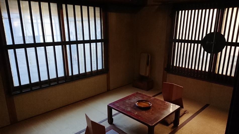 Room Enso