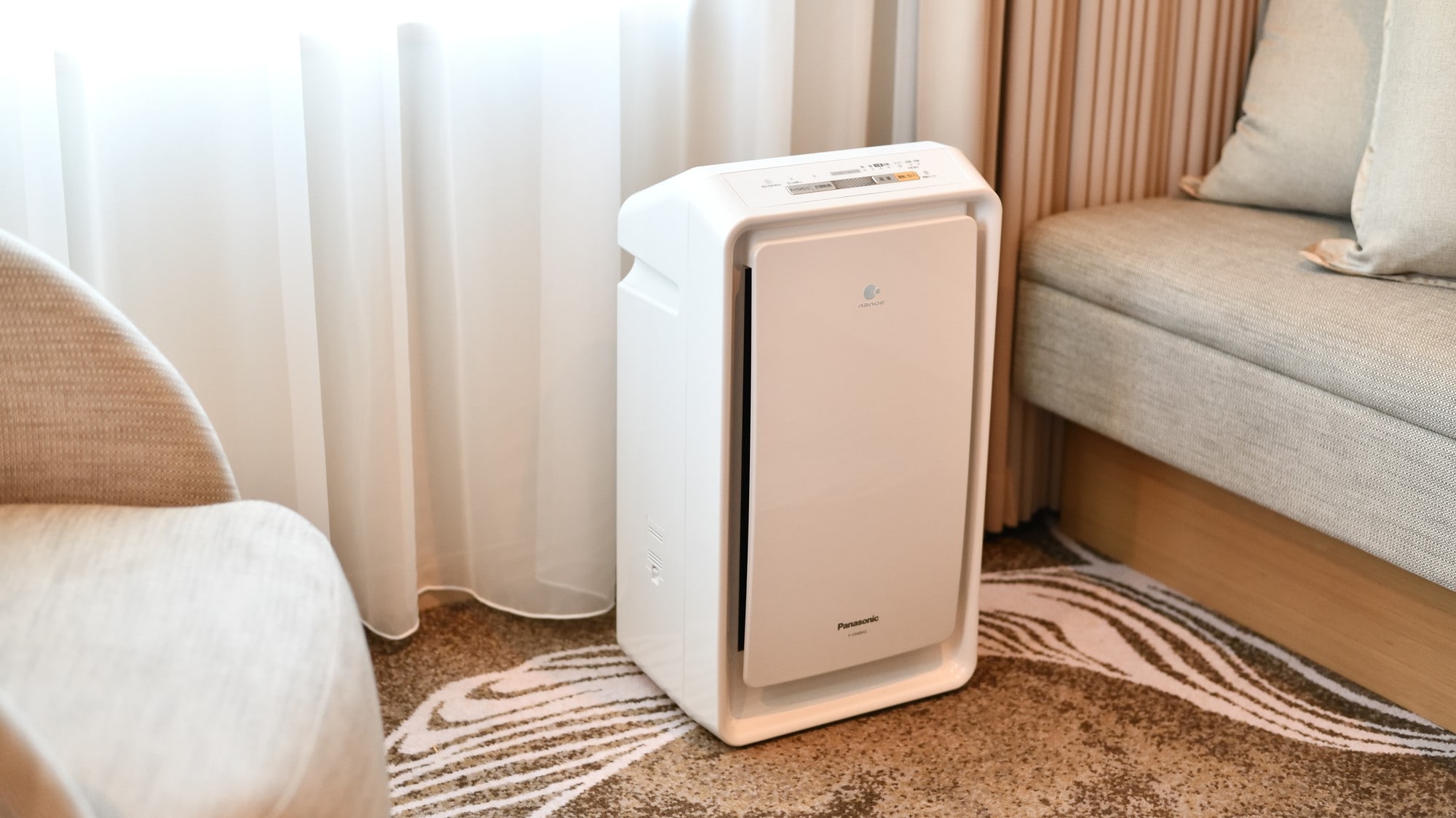Air cleaner