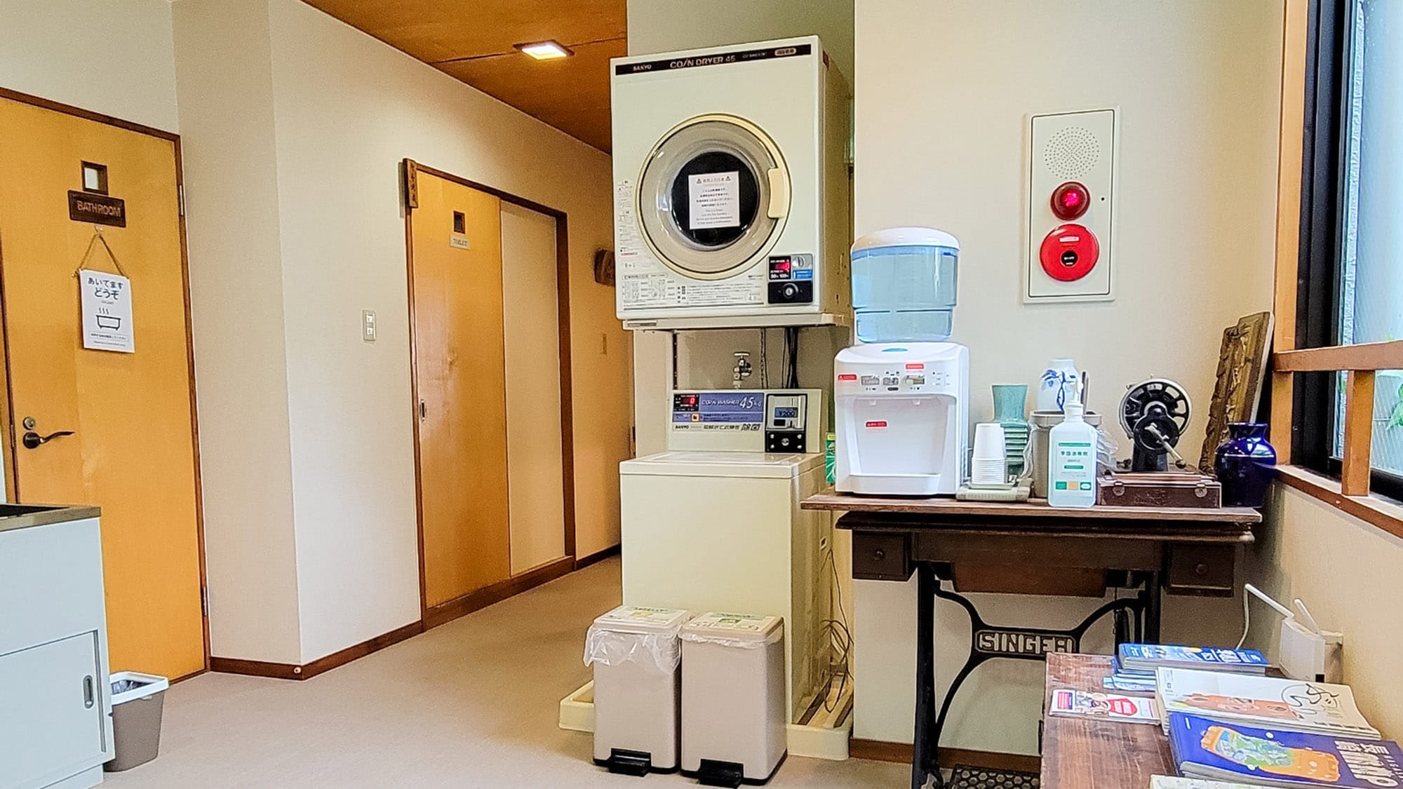 ・有收费洗衣机和烘干机，让您长期住宿也变得轻松便捷。