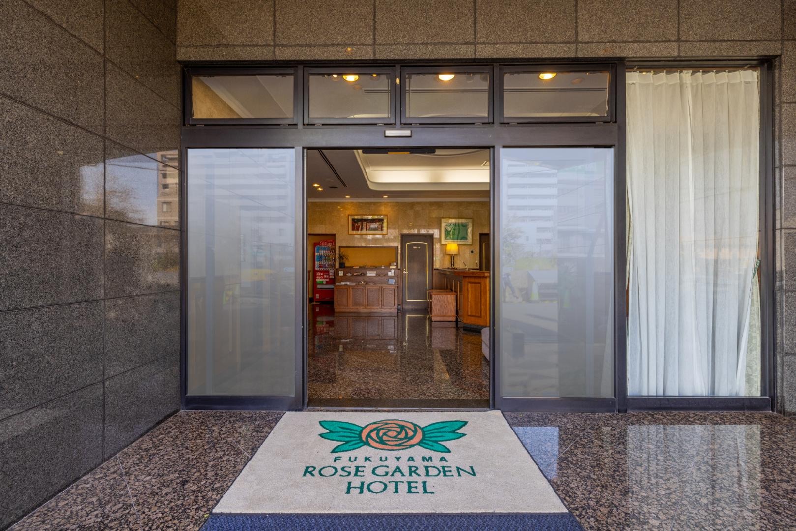 entrance