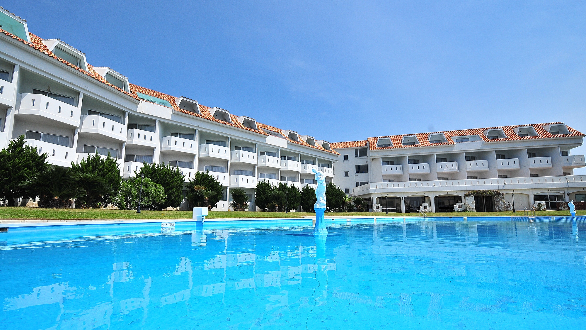 Exterior of Tateyama Resort Hotel