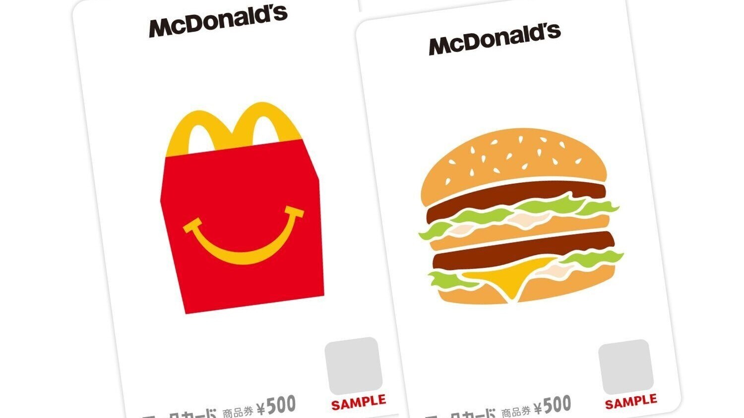 ●Mac Card 1000 yen Image
