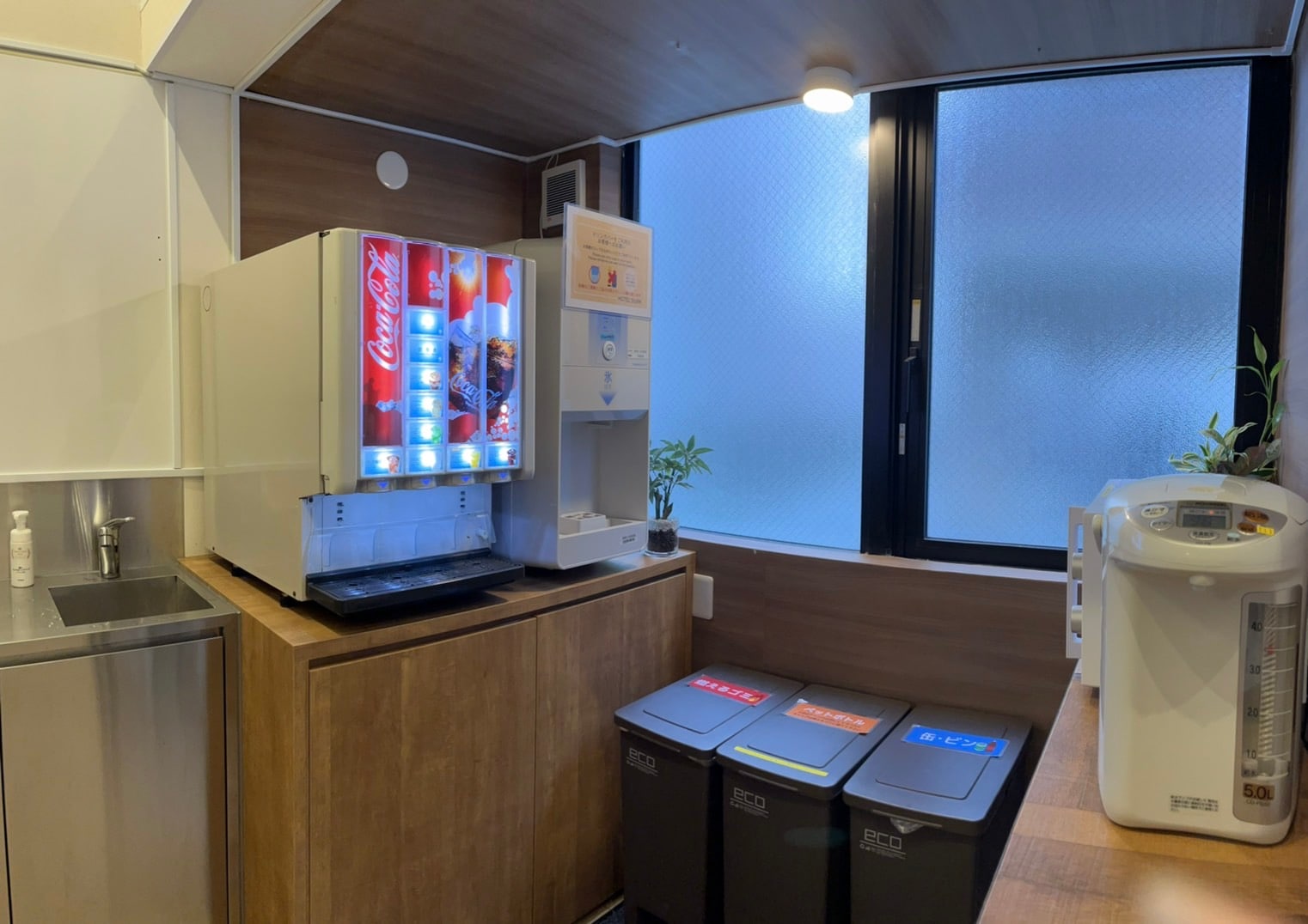1st floor free drink bar corner