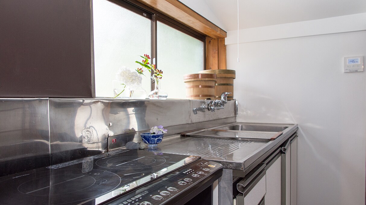 Karafuru Kanemo: Kitchen