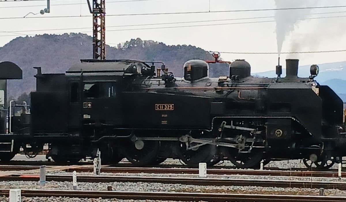 Kereta Api Tobu SL Taiki