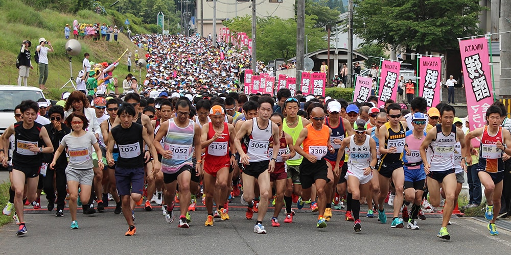Kaminabe Marathon
