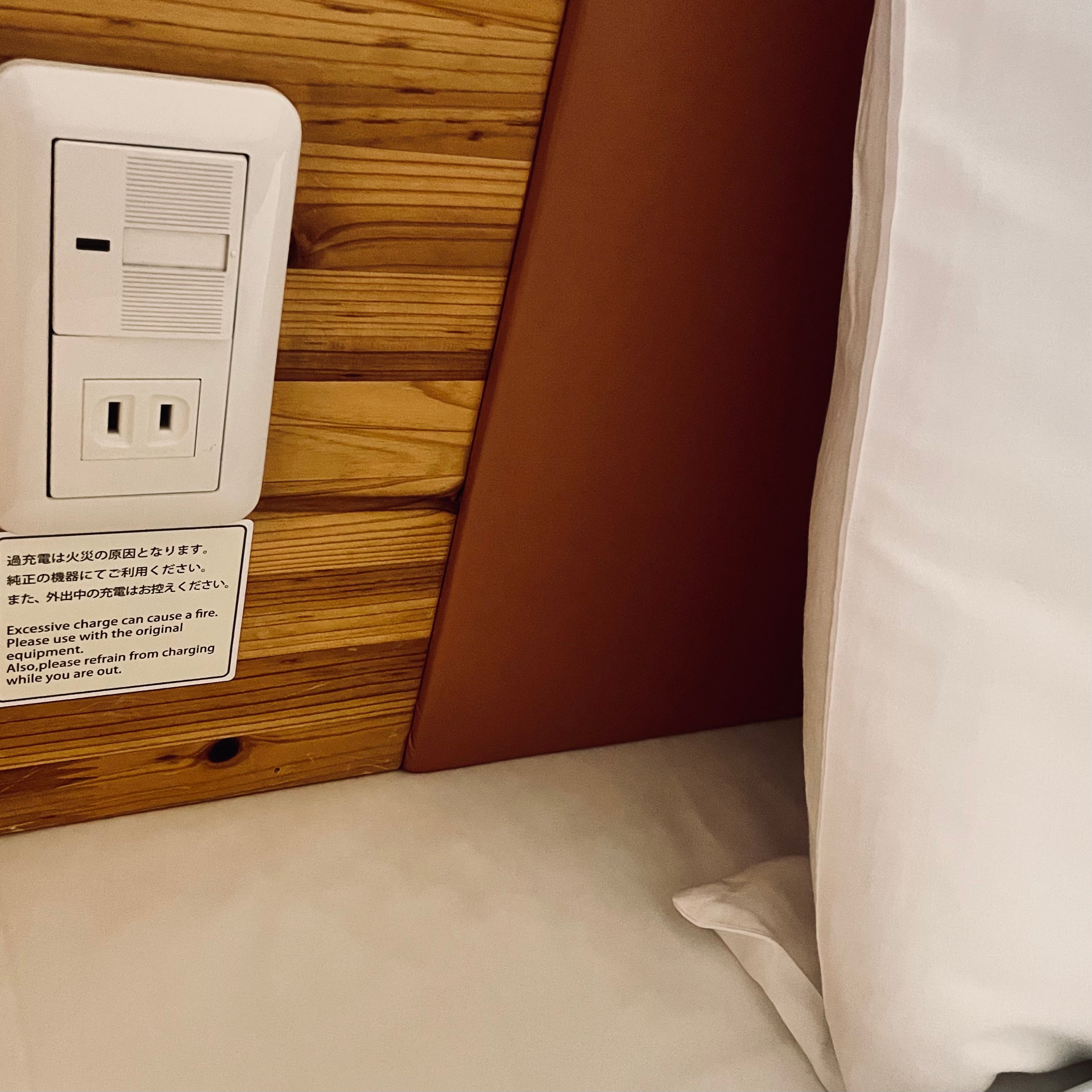 Bedside outlet for safe charging