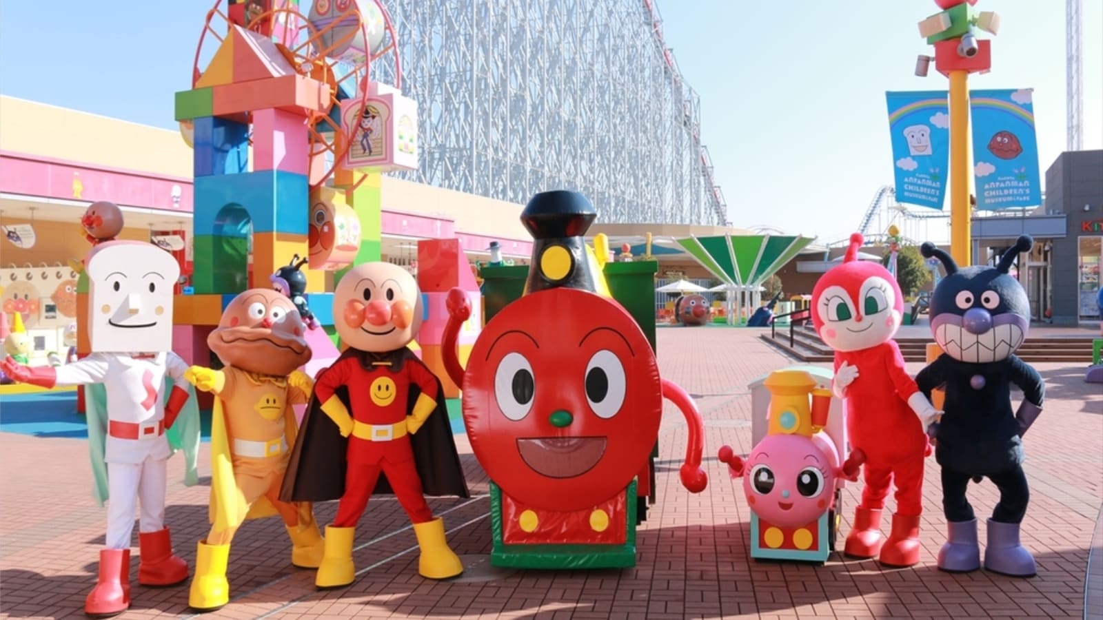 Anpanman Museum