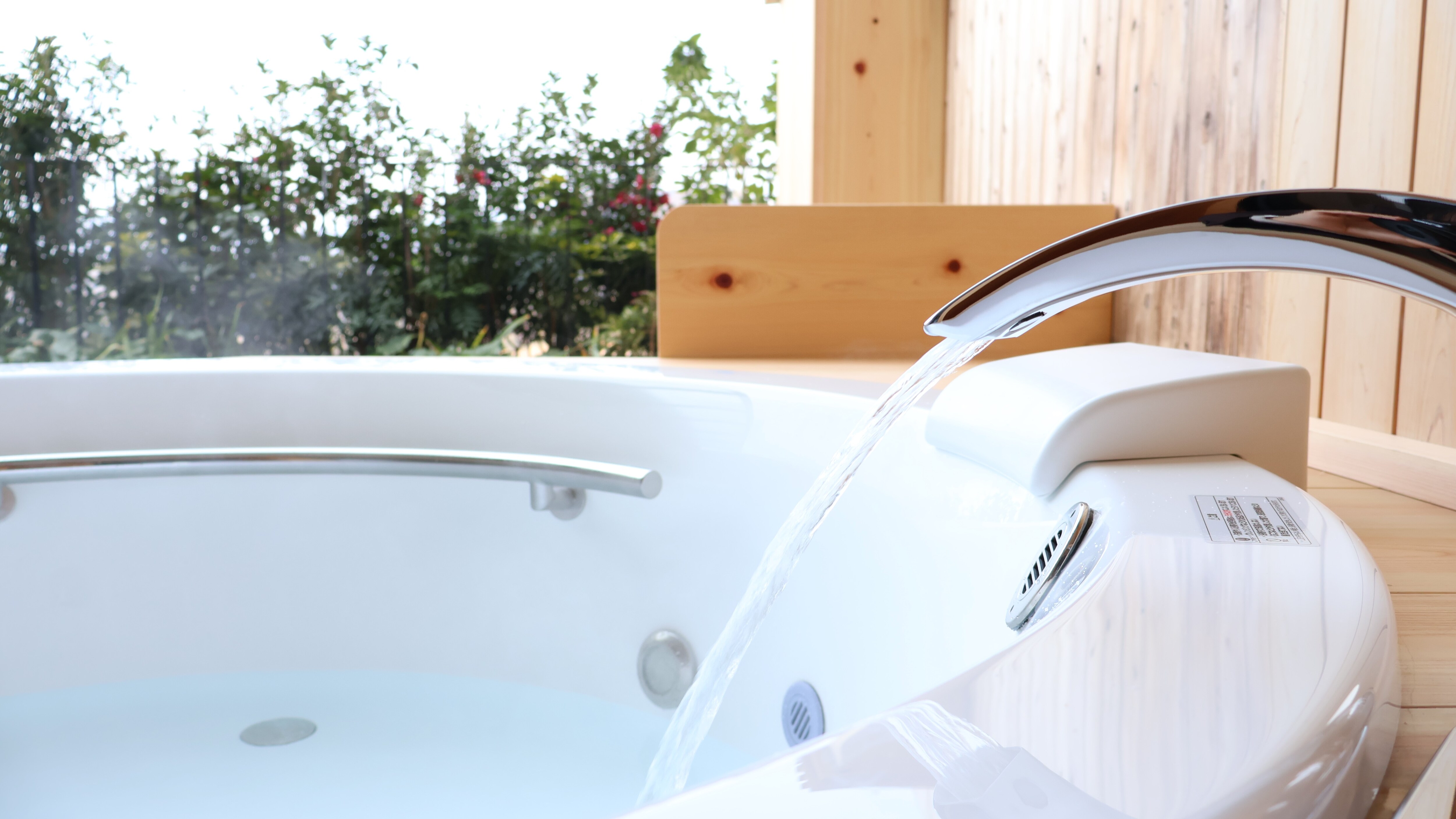 Terrace twin room with open-air jacuzzi