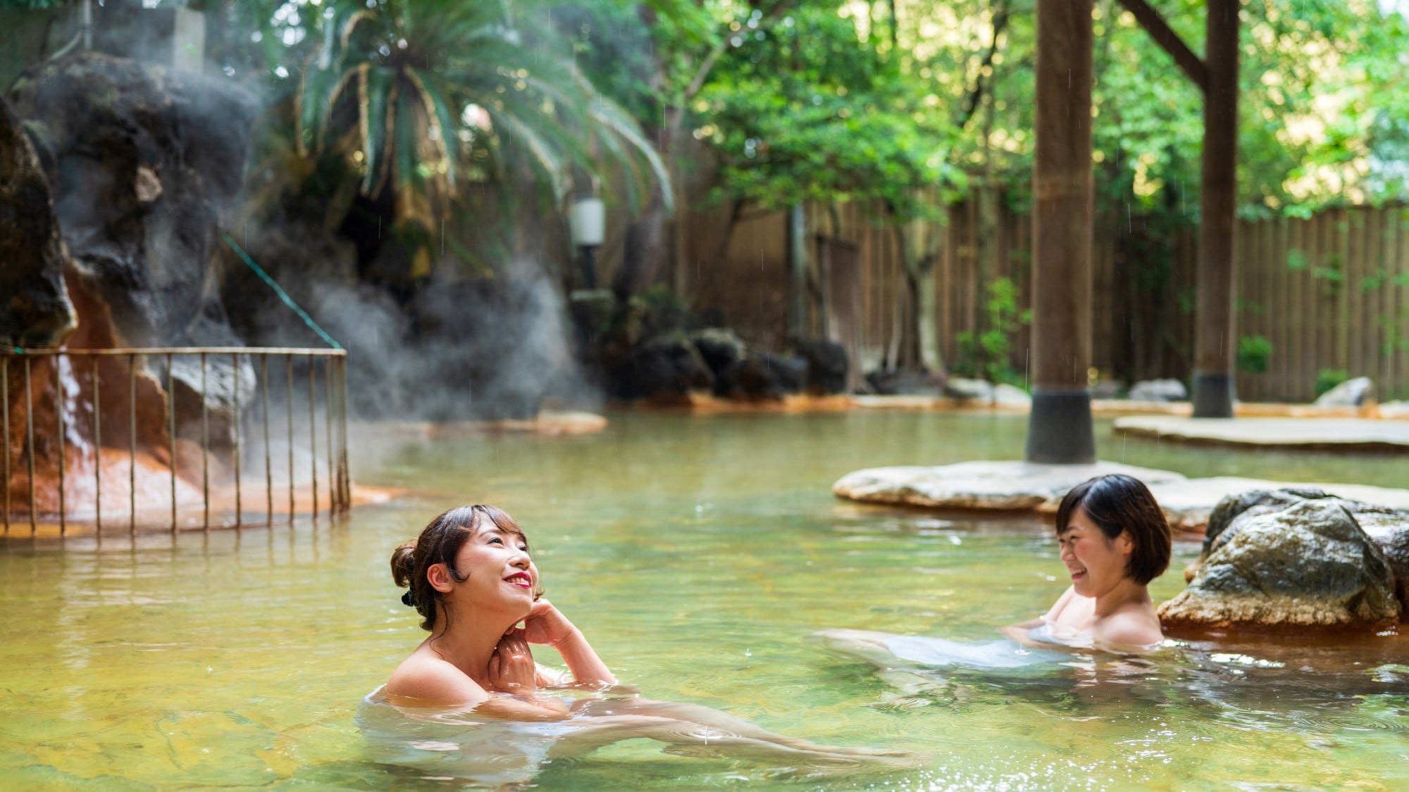 Oniyama Hot Spring