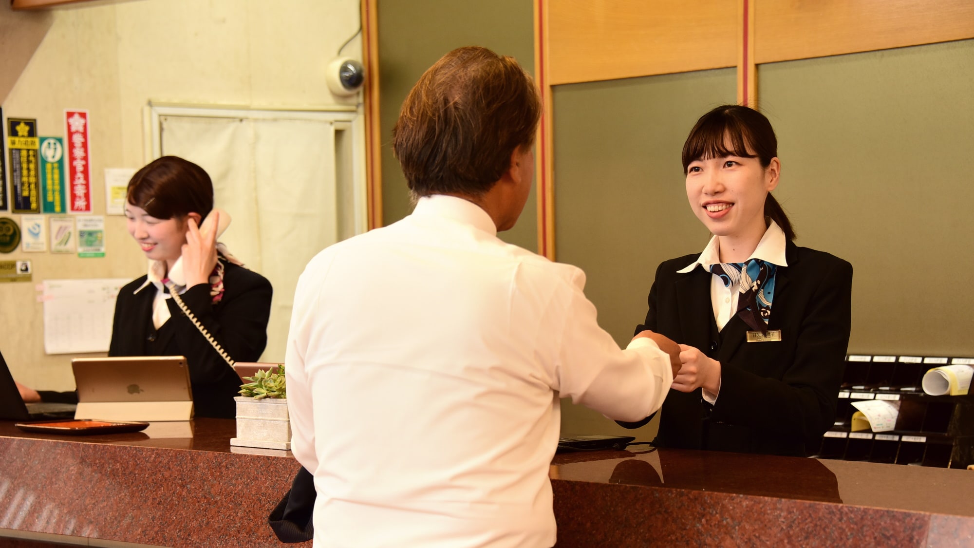 We will welcome you with a smile!