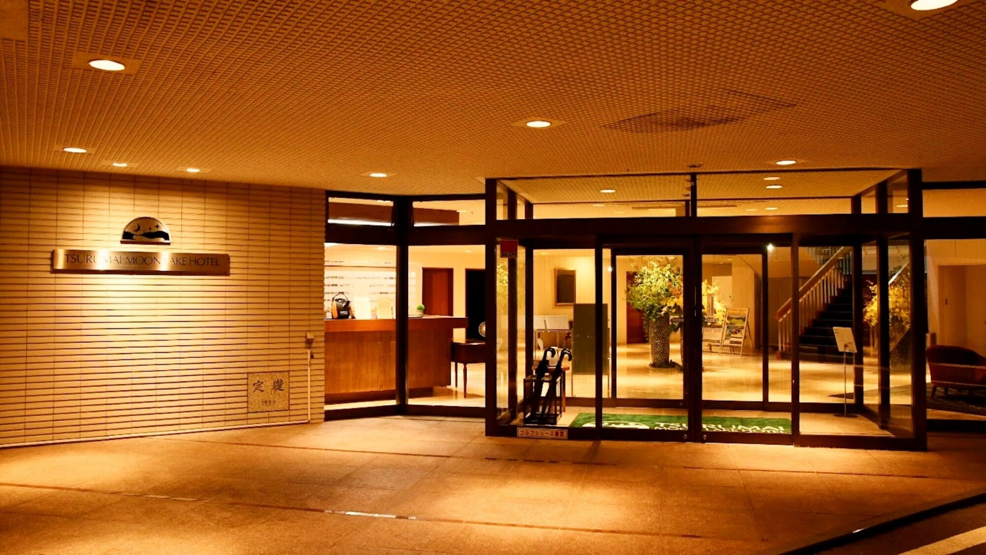 [Exterior] A quiet resort away from the hustle and bustle of the city