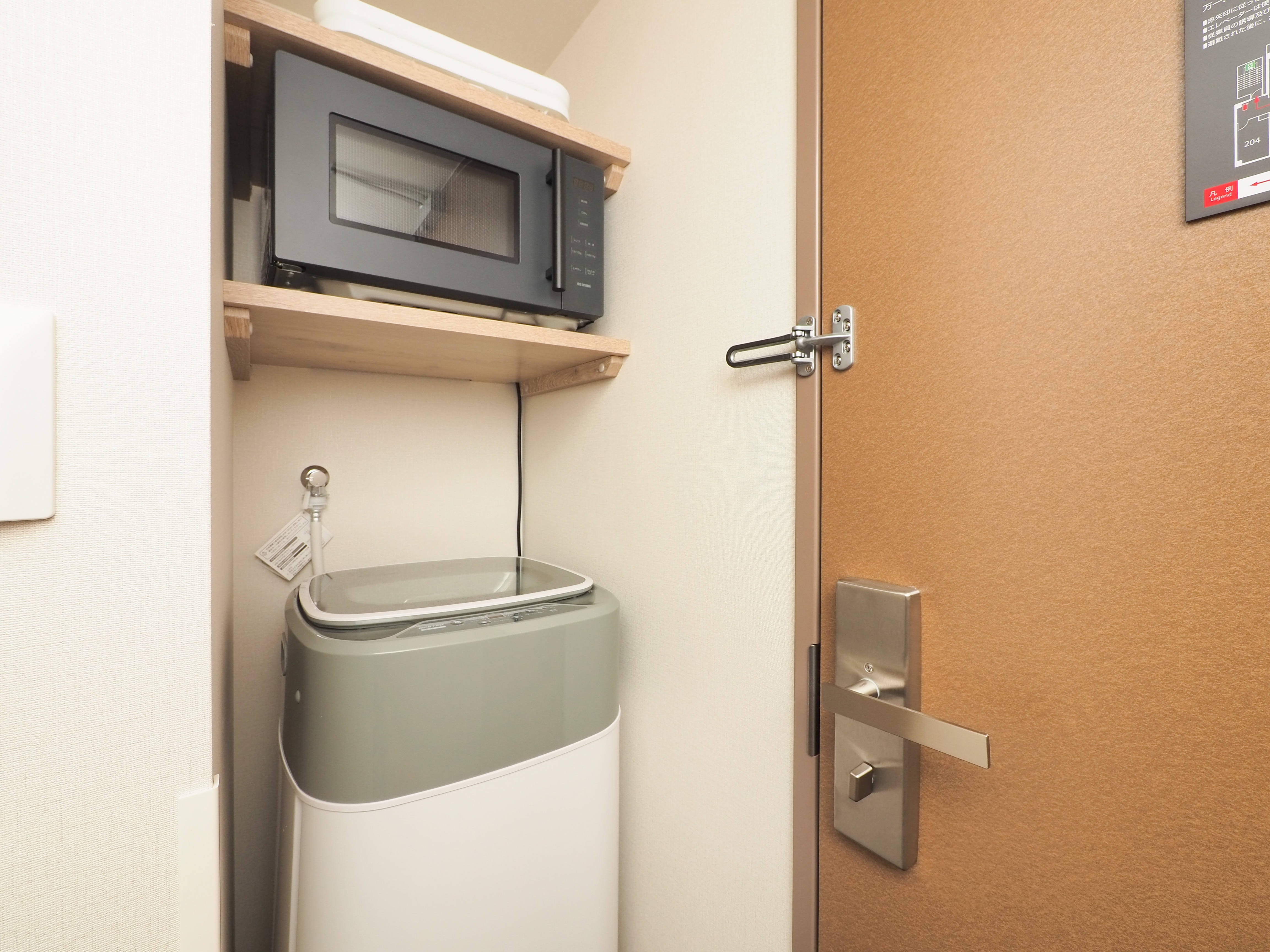 All rooms are equipped with washing machines and microwaves for your convenience at any time.