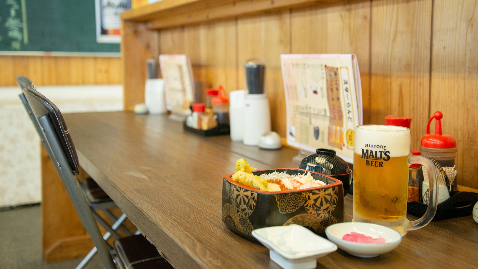 * Supper: A restaurant with a blissful atmosphere, asking for beer