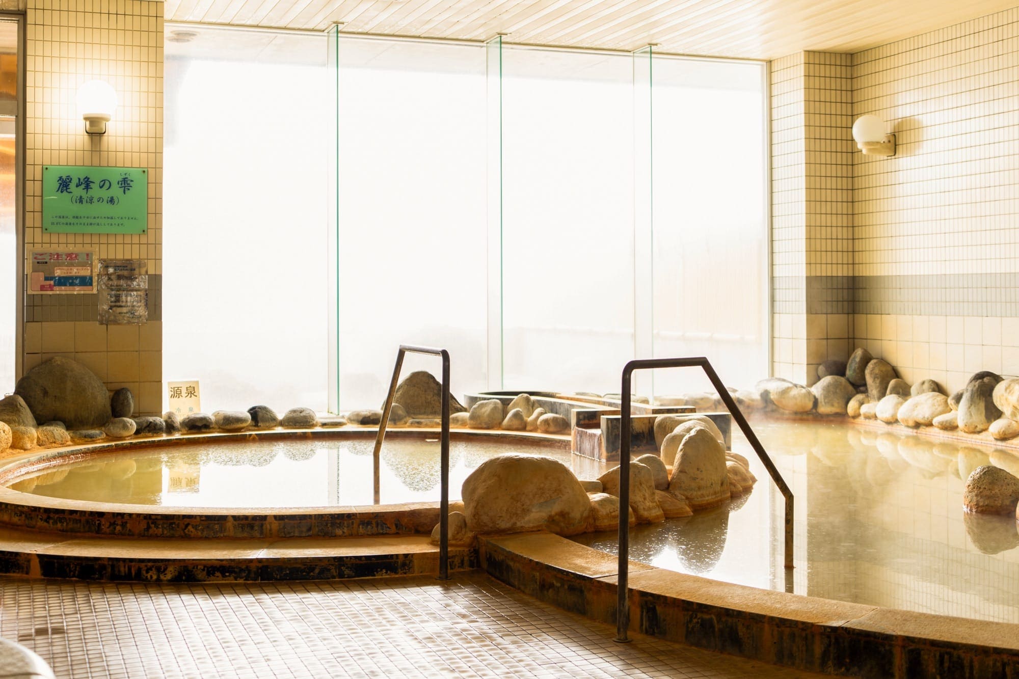 Rishiri Fureai Onsen (indoor bath)
