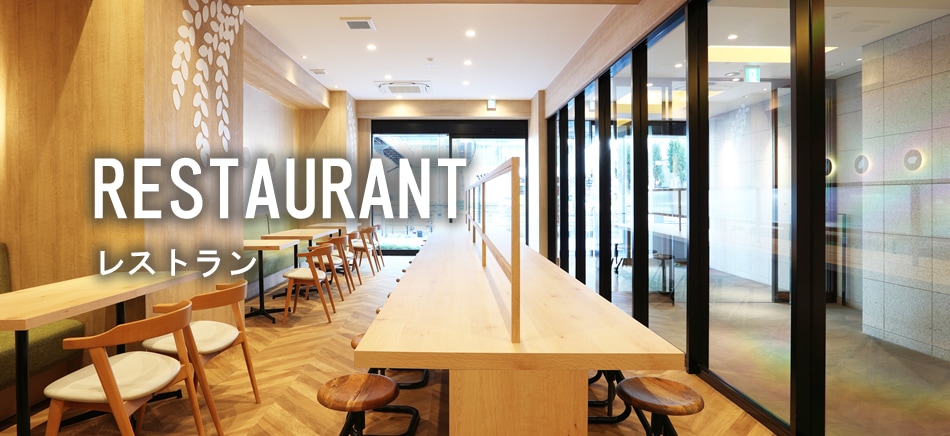 ร้านอาหาร_kv.jpg
