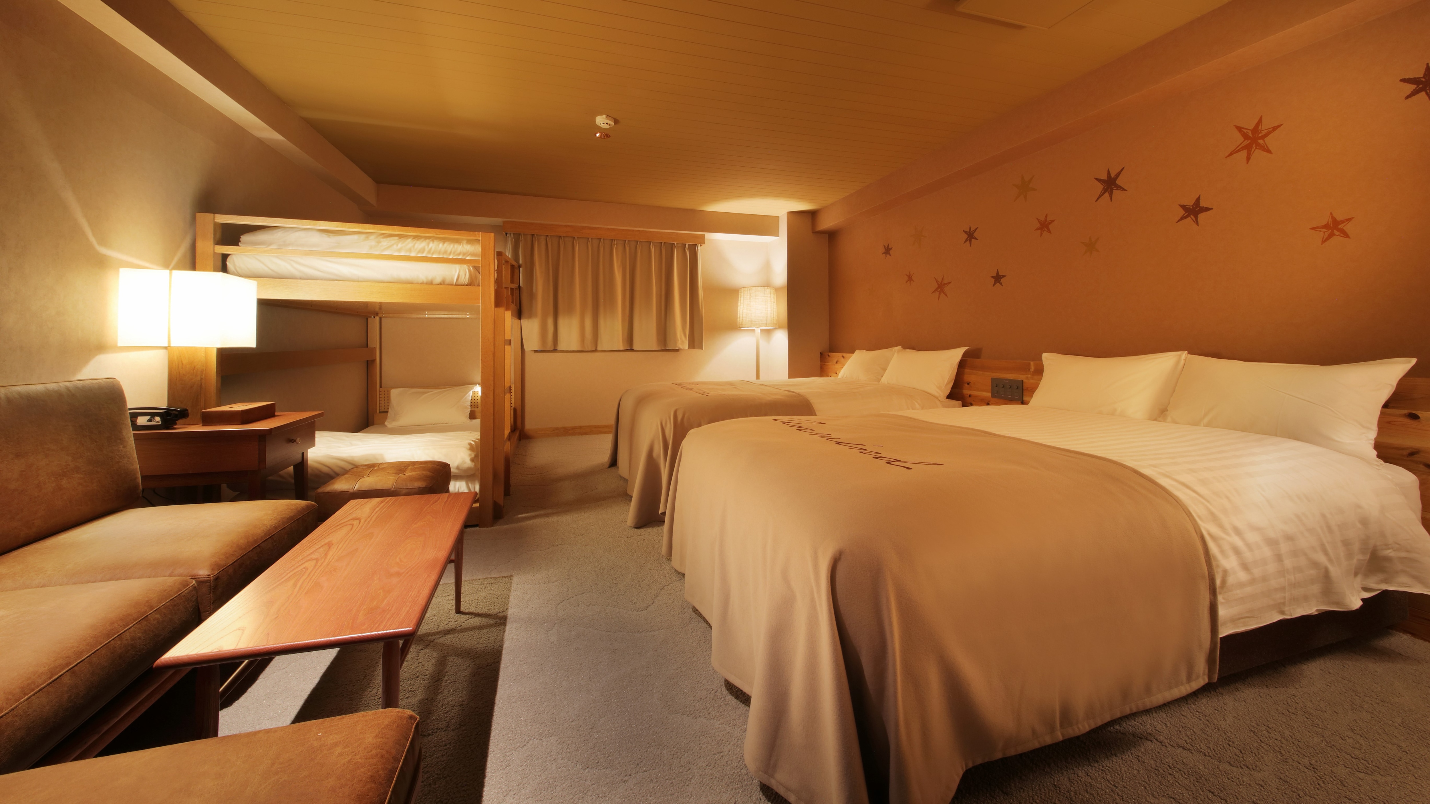 Family suite
