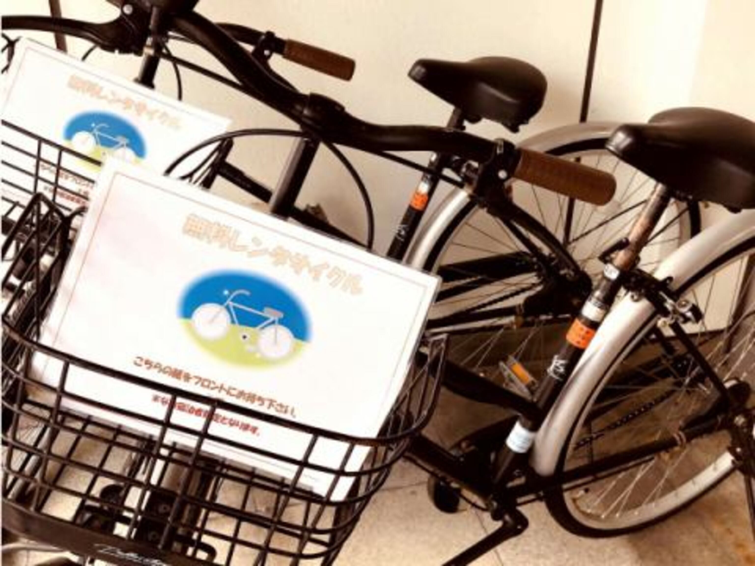 Bicycle Rental