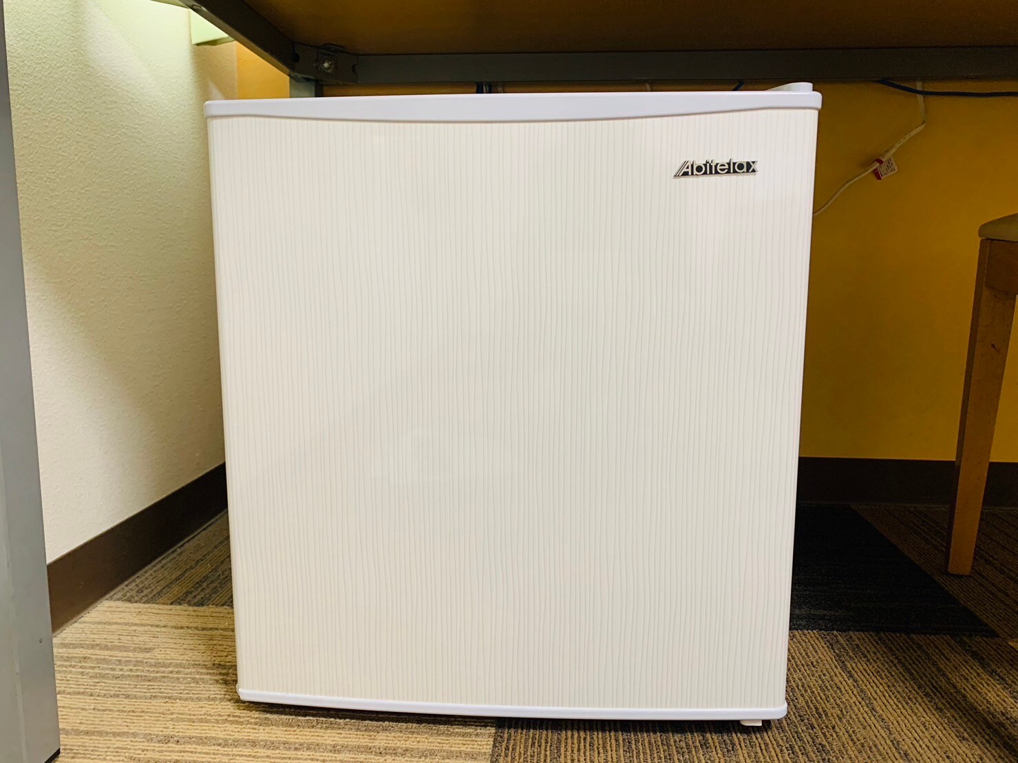 [In-room facilities] Refrigerator