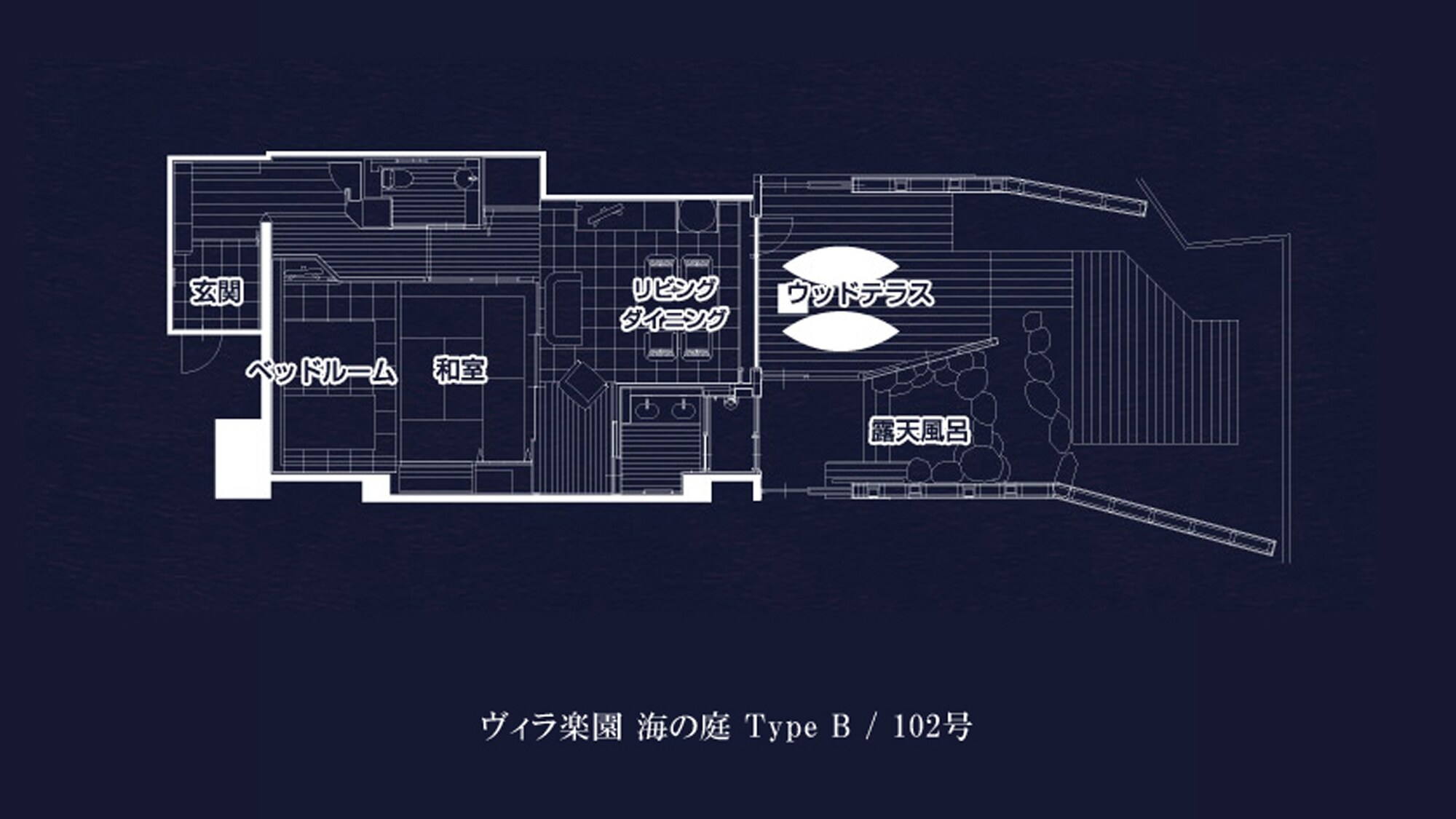 [ทุกห้องมีห้องอาบน้ำแบบเปิดโล่งส่วนตัว] Villa Paradise Sea Garden Type B / No. 102