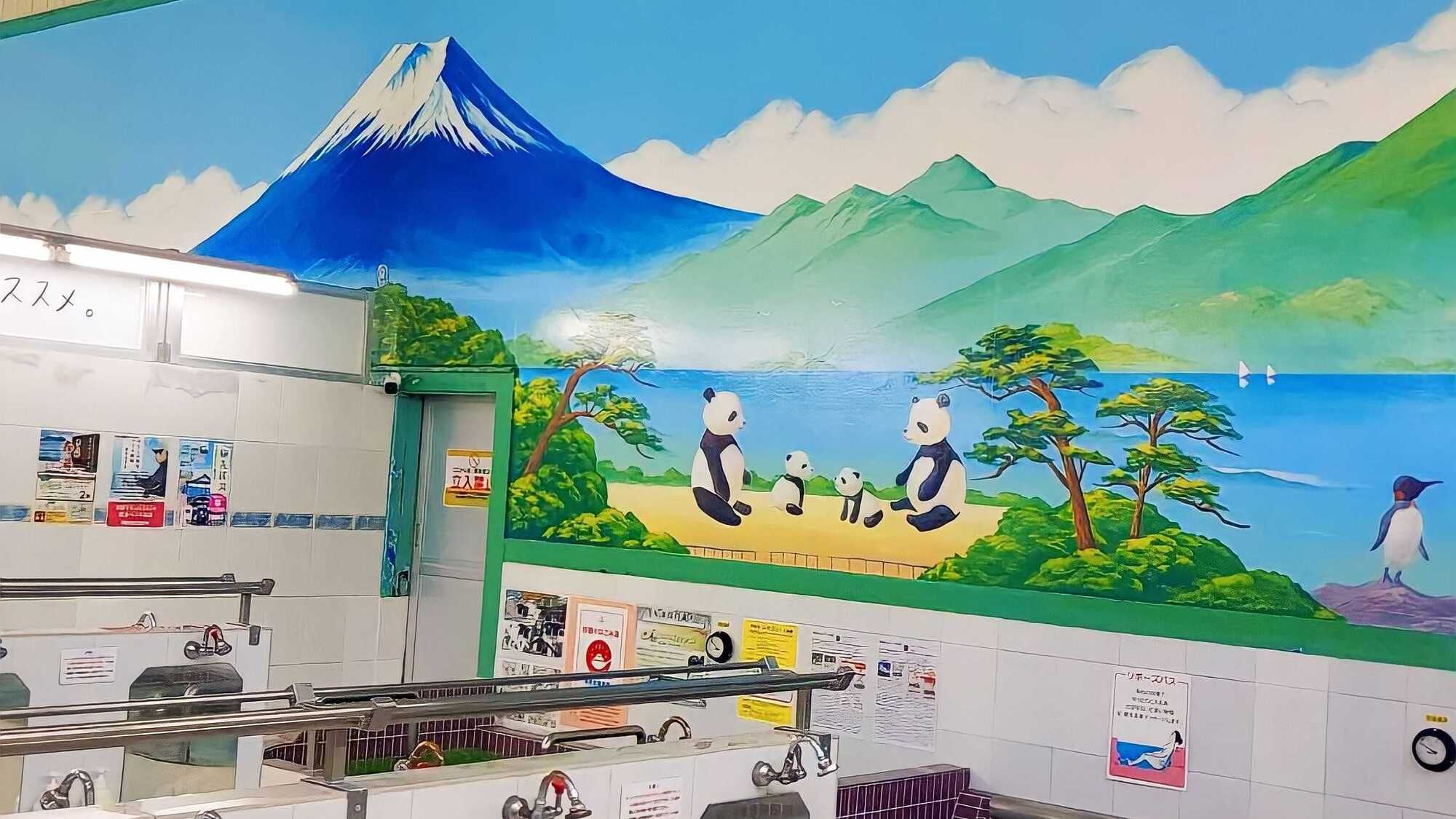 Nearby public bath "Kotobuki-yu"