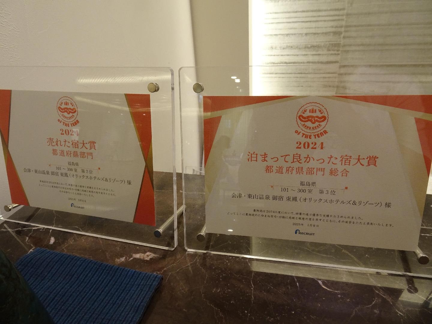 DSC04026.JPG