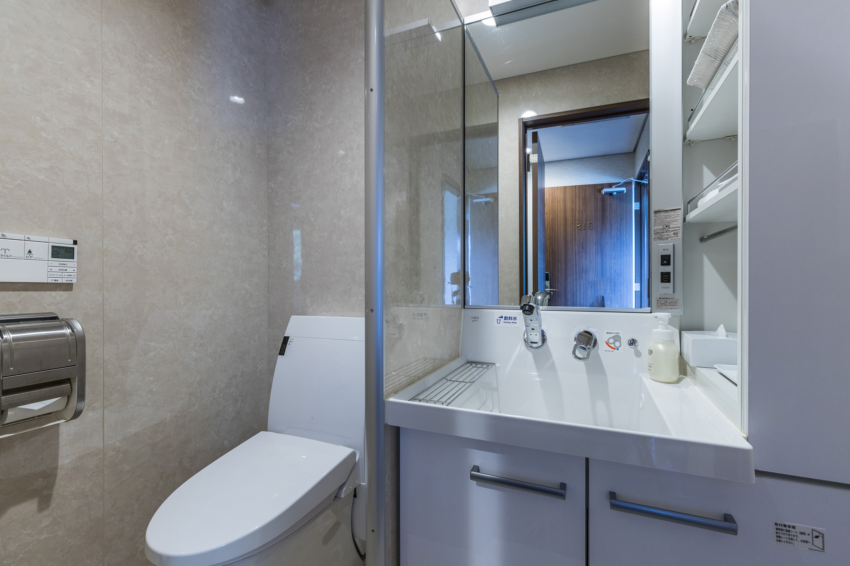 Double Room (Shared Bathroom)